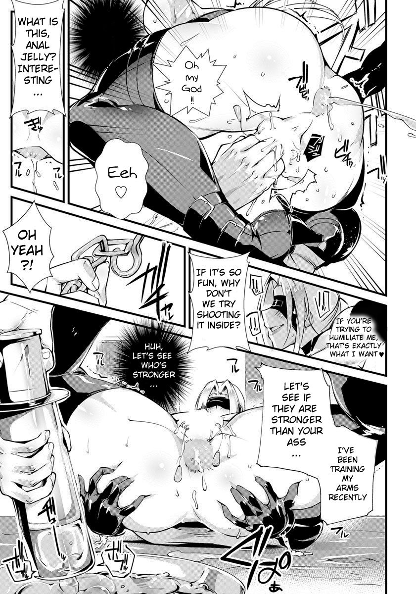 [bowalia] Seiju Sitsuke (ANGEL Club 2019-09) [English] [Digital] 画像番号 9