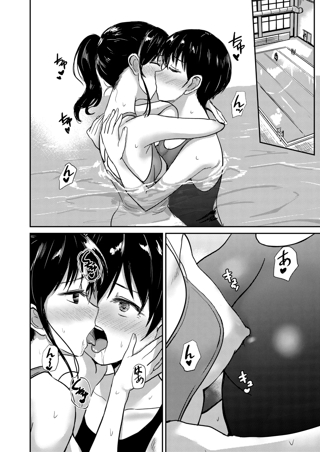 [銀茶屋] if：poolside image number 39