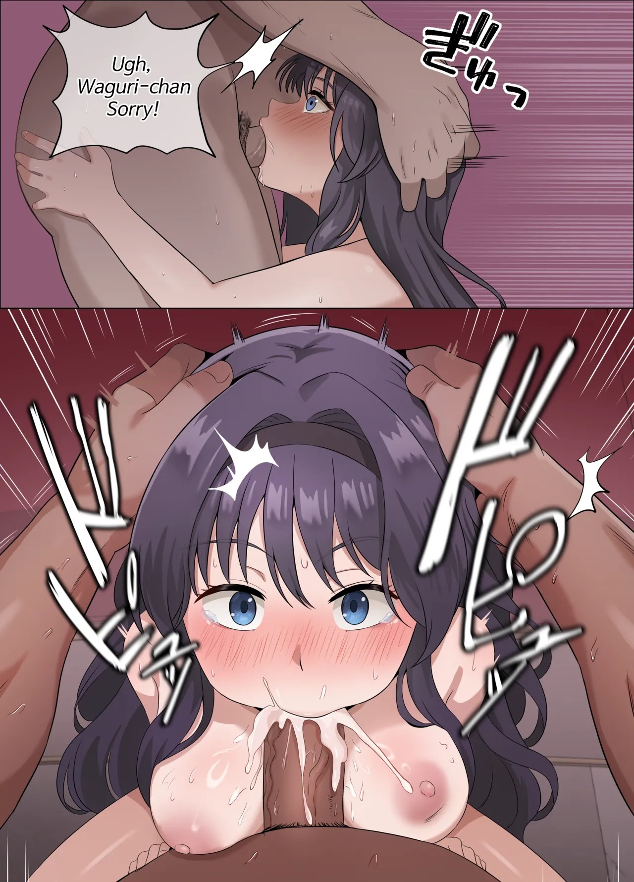 [18sai_4] Kazuko's First Sugar Daddy Experience 1~16P [English] image number 11