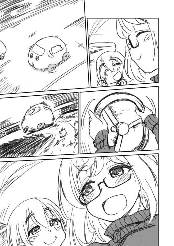 [Hijiri Tsukasa] PUI PUI Molcar One-shot | 天竺鼠車車車震 (PUI PUI Molcar) [Chinese] [變態浣熊漢化組] 画像番号 3