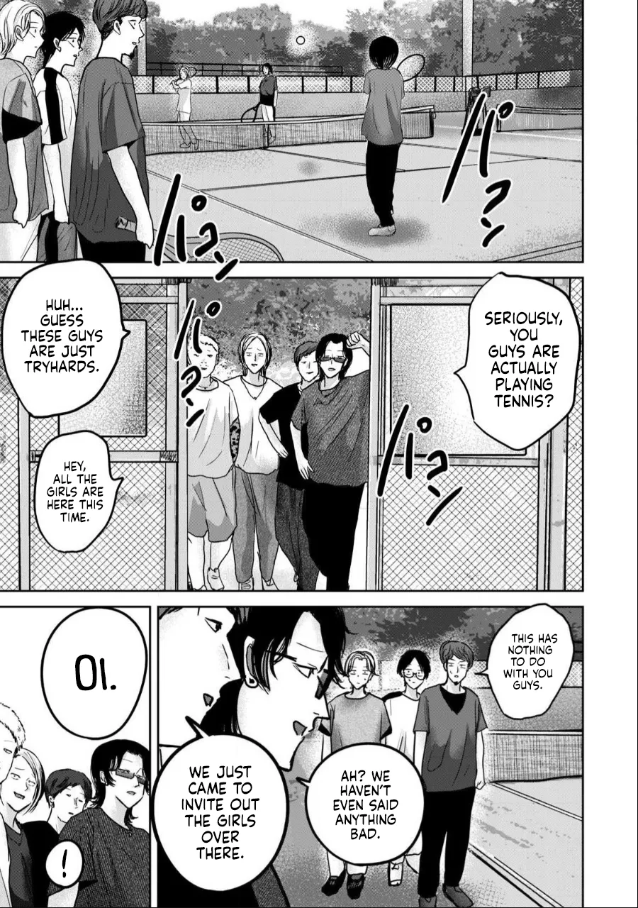 [Nakaura Tomoki] Ueno-kun wa Kaihatsu-zumi Dai 53 wa | Ueno-kun Has Been Developed Chapter 53 [English] 图片编号 3