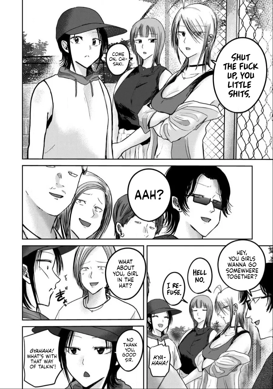 [Nakaura Tomoki] Ueno-kun wa Kaihatsu-zumi Dai 53 wa | Ueno-kun Has Been Developed Chapter 53 [English] 图片编号 4