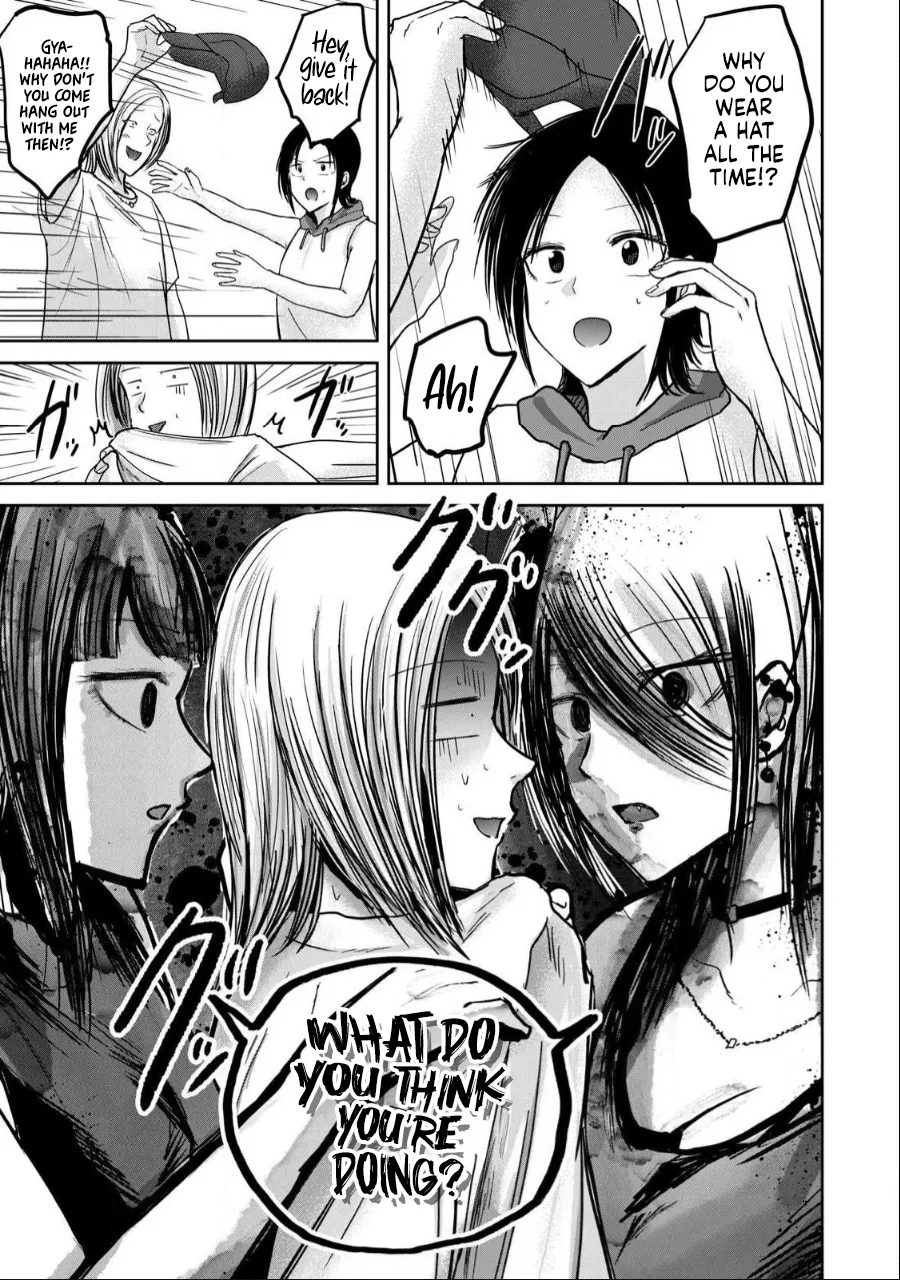 [Nakaura Tomoki] Ueno-kun wa Kaihatsu-zumi Dai 53 wa | Ueno-kun Has Been Developed Chapter 53 [English] 图片编号 5