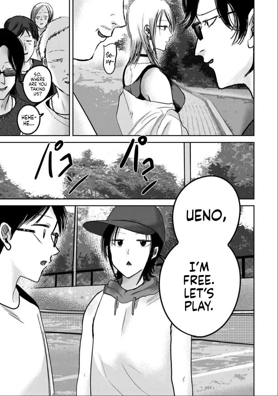 [Nakaura Tomoki] Ueno-kun wa Kaihatsu-zumi Dai 53 wa | Ueno-kun Has Been Developed Chapter 53 [English] 图片编号 9