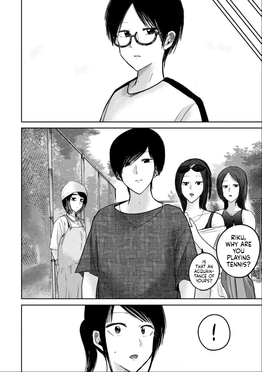 [Nakaura Tomoki] Ueno-kun wa Kaihatsu-zumi Dai 53 wa | Ueno-kun Has Been Developed Chapter 53 [English] 图片编号 16