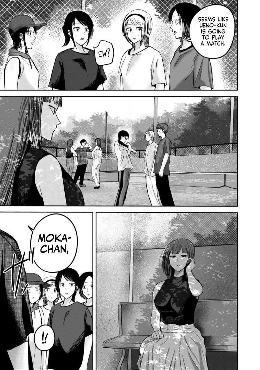 [Nakaura Tomoki] Ueno-kun wa Kaihatsu-zumi Dai 53 wa | Ueno-kun Has Been Developed Chapter 53 [English] 图片编号 17