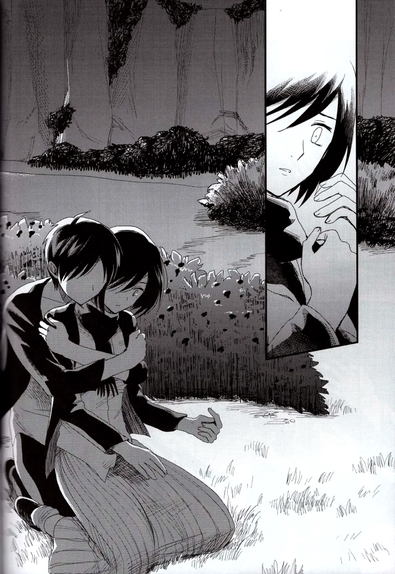 (SUPER23) [Poritabe. (Shirihagi Gomame)] Ai no Romance Kouhen | 사랑의 로맨스 후편 (Shingeki no Kyojin) [Korean] 图片编号 32