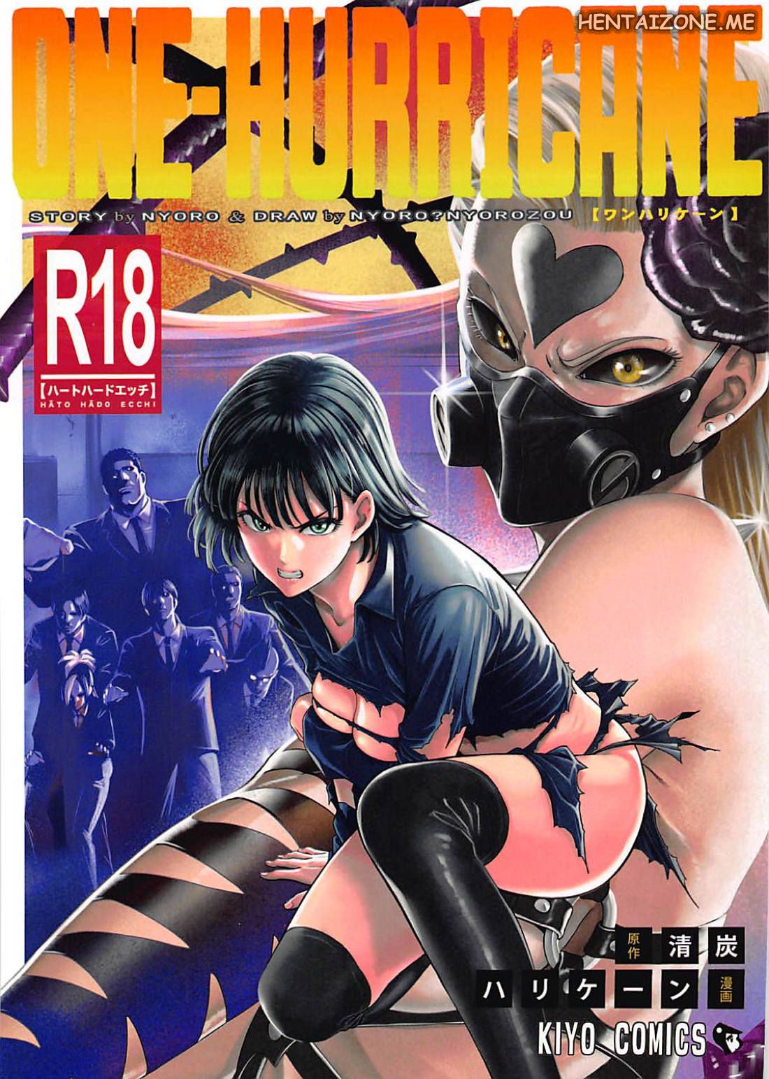 (C94) [Kiyosumi Hurricane (Kiyosumi Hurricane)] ONE-HURRICANE 7 | La Battaglia (One Punch Man) [Italian] image number 1