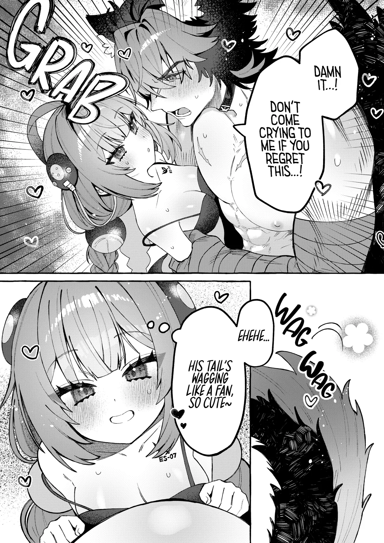 [Shibire na Memai (Edajima Denki)] Inu wa wan, Tanuki wa? | Dog Goes Woof, Tanuki Goes...? (Zenless Zone Zero) [English] [Digital] 画像番号 16