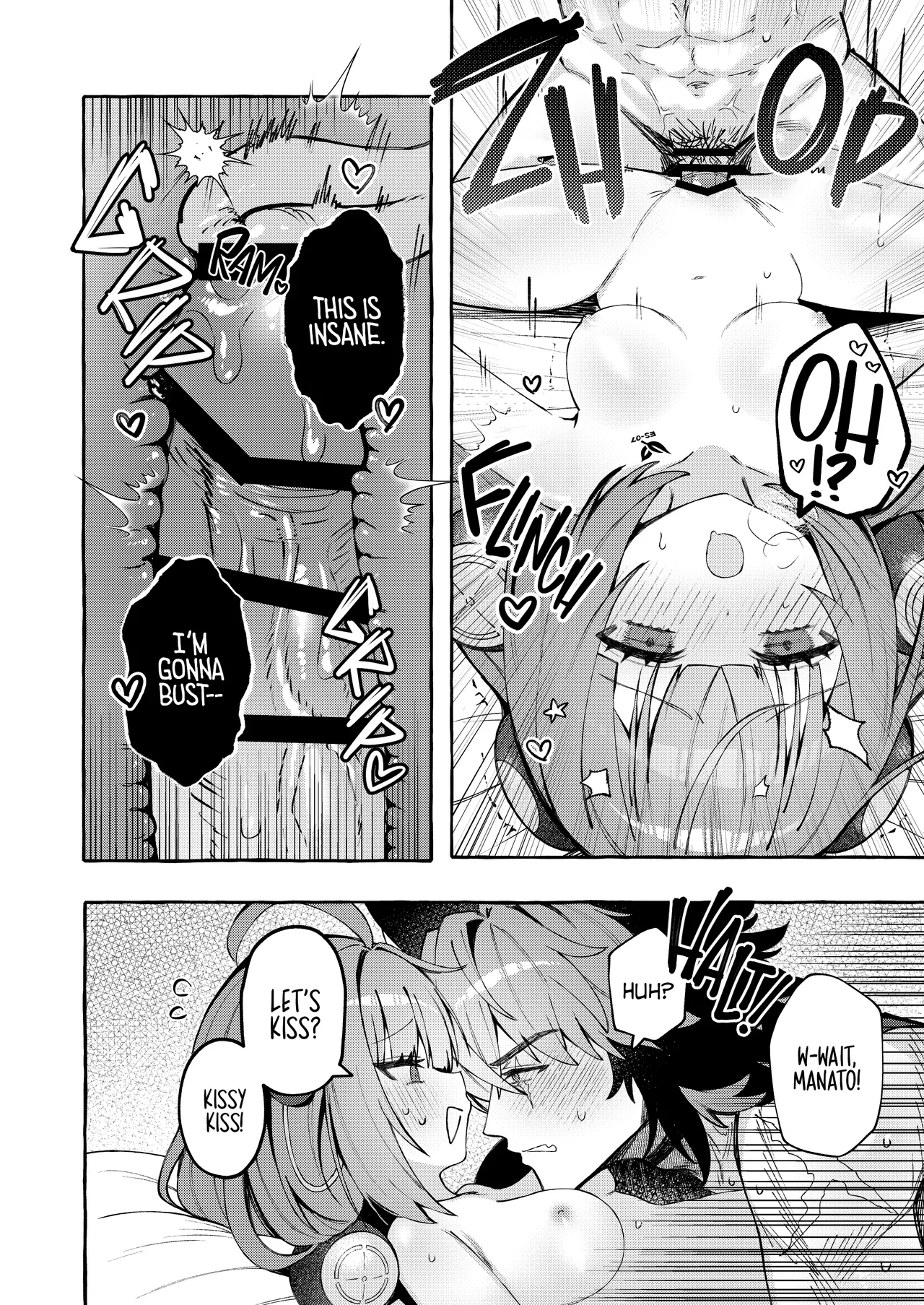 [Shibire na Memai (Edajima Denki)] Inu wa wan, Tanuki wa? | Dog Goes Woof, Tanuki Goes...? (Zenless Zone Zero) [English] [Digital] 画像番号 19