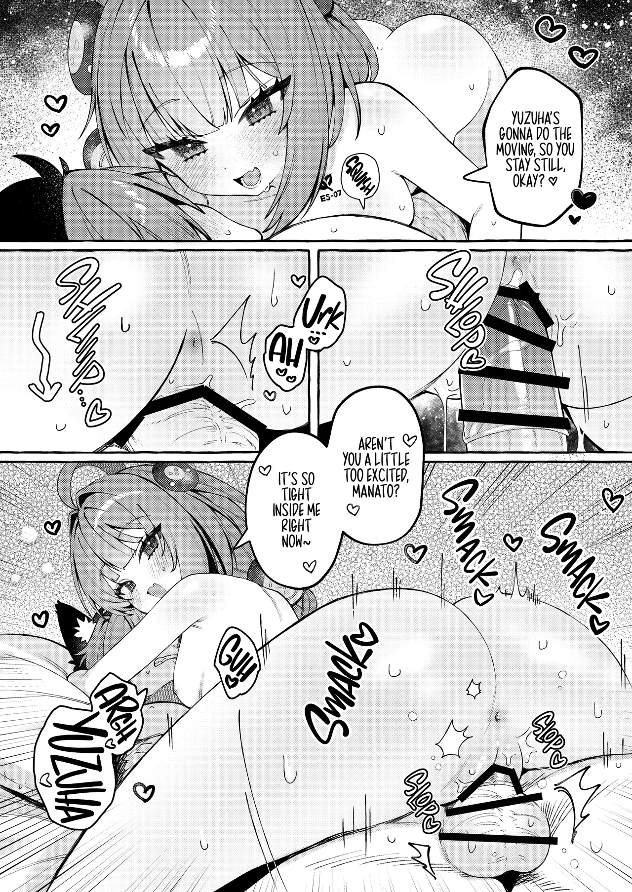 [Shibire na Memai (Edajima Denki)] Inu wa wan, Tanuki wa? | Dog Goes Woof, Tanuki Goes...? (Zenless Zone Zero) [English] [Digital] 画像番号 22