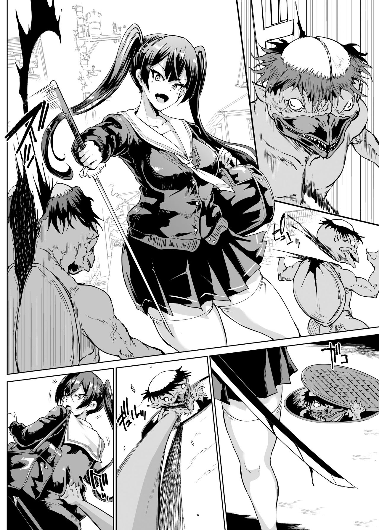 [Fan no Hitori] JK Taimabu Season 2 (Ongoing)[零星汉化组] image number 6