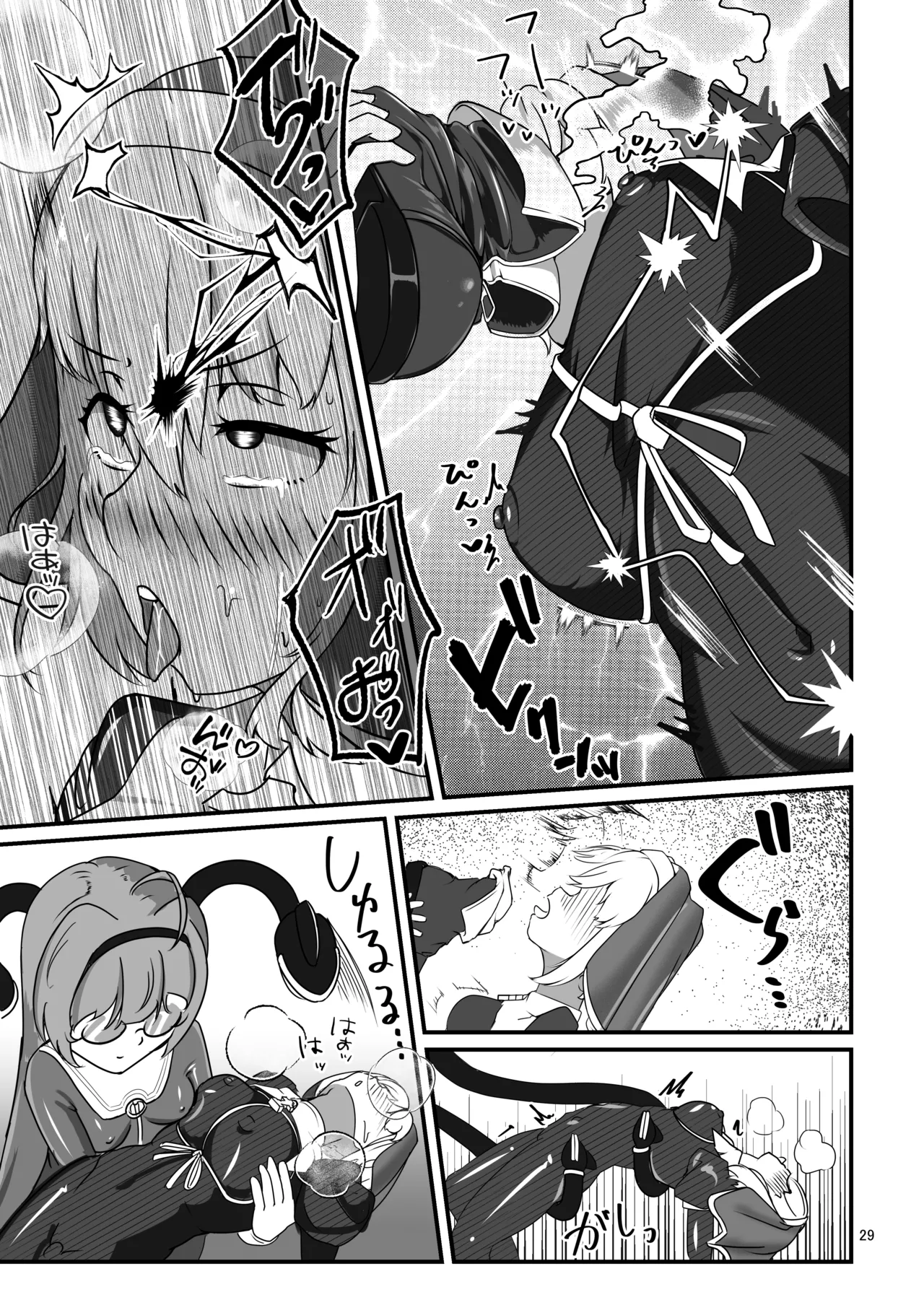 [Uraroji Tics (Nunumeme)] Kuroyuri no Yuuka 3 | Cravings of the Black Lily ~Exorcist Tormented by Stench and Sweat~ [Digital] image number 28