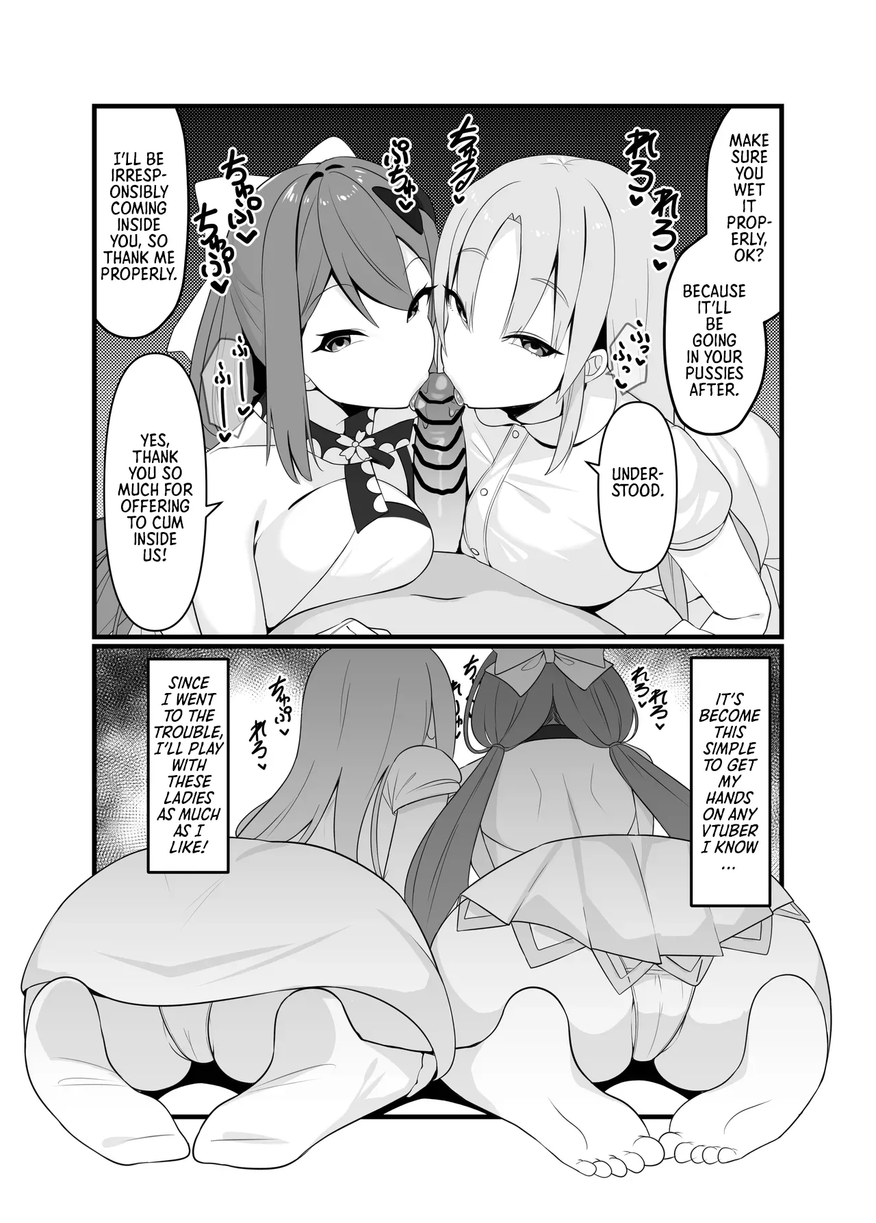 [Mashin Gehyul] Fucking to My Heart's Content with a Hypnosis App (Nijisanji) [English] [Morally Bankrupt Wizard Translations] image number 4