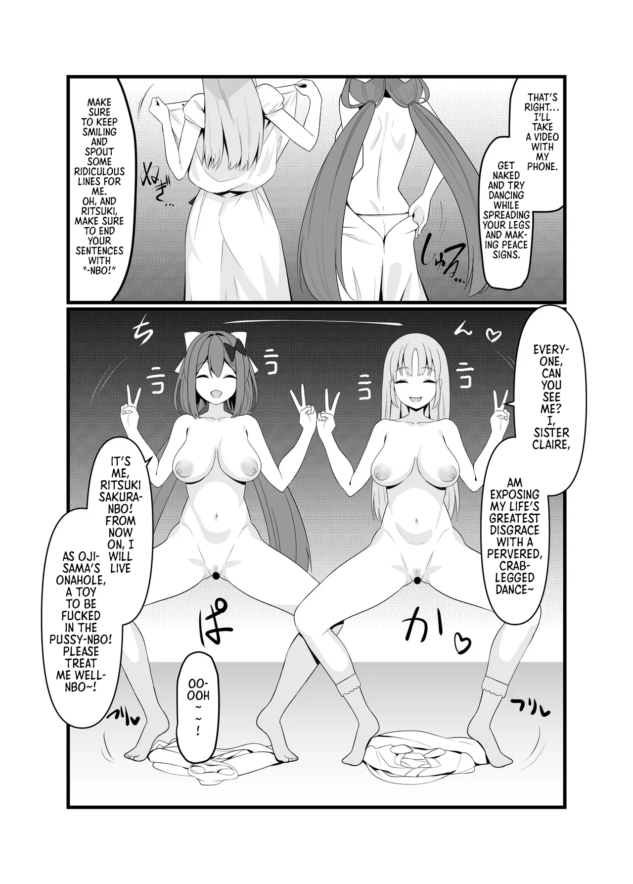 [Mashin Gehyul] Fucking to My Heart's Content with a Hypnosis App (Nijisanji) [English] [Morally Bankrupt Wizard Translations] image number 5