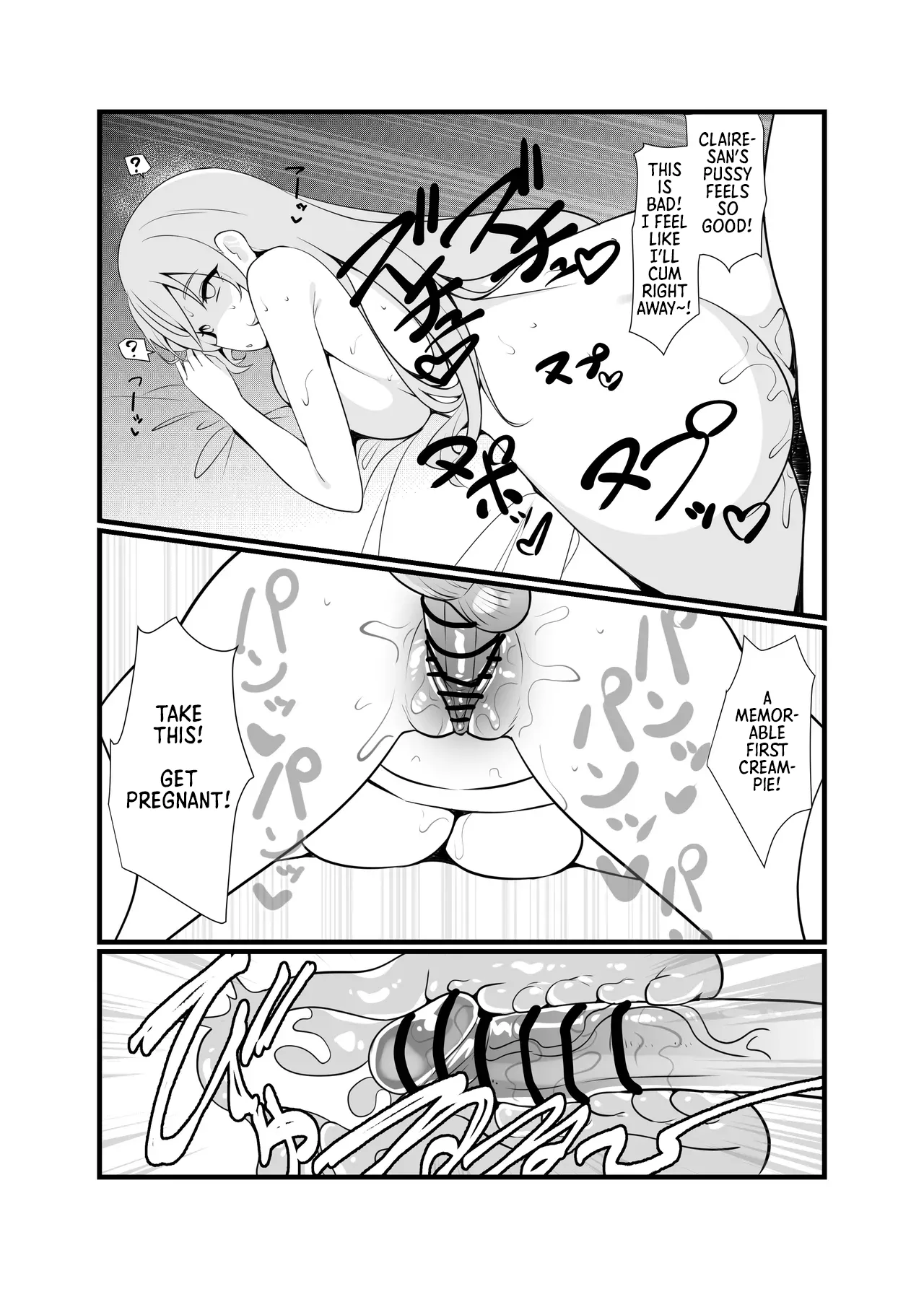 [Mashin Gehyul] Fucking to My Heart's Content with a Hypnosis App (Nijisanji) [English] [Morally Bankrupt Wizard Translations] image number 8