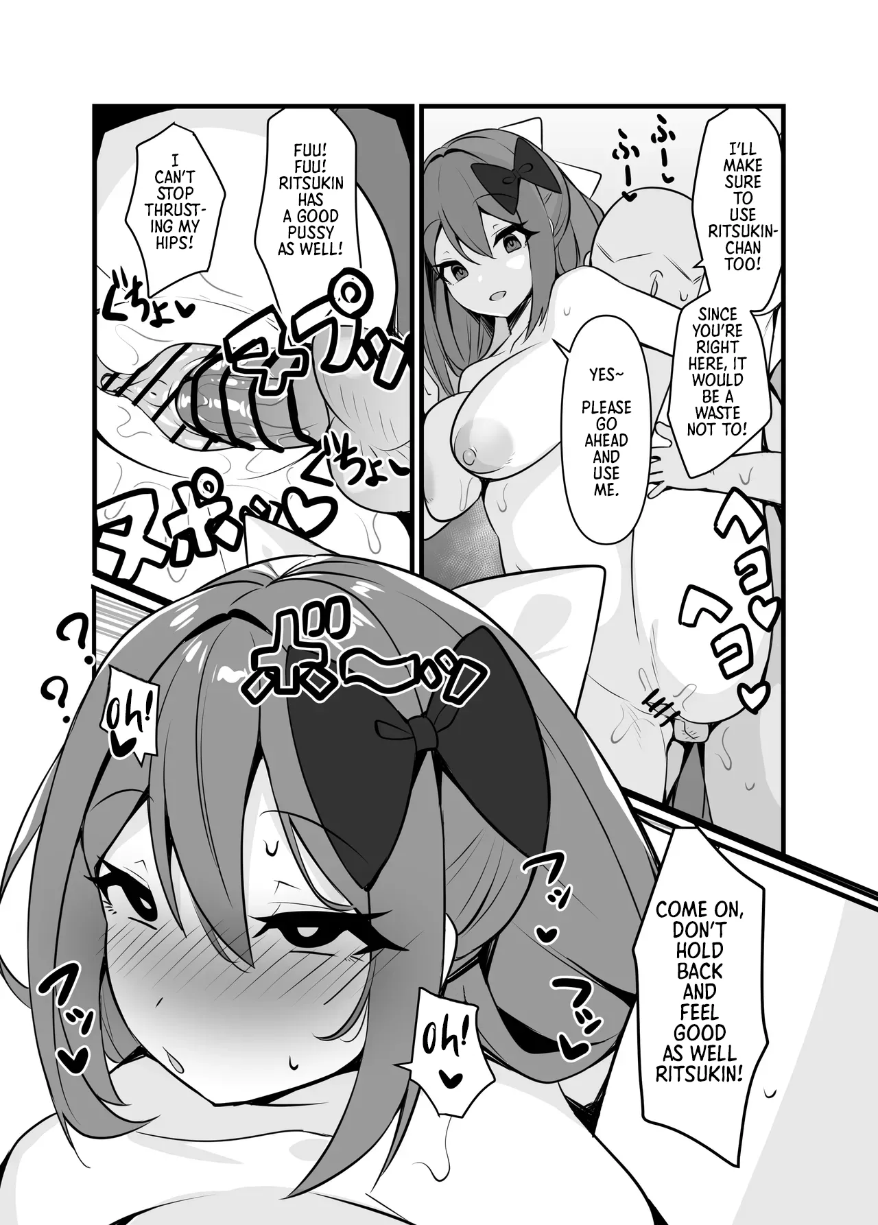 [Mashin Gehyul] Fucking to My Heart's Content with a Hypnosis App (Nijisanji) [English] [Morally Bankrupt Wizard Translations] image number 10