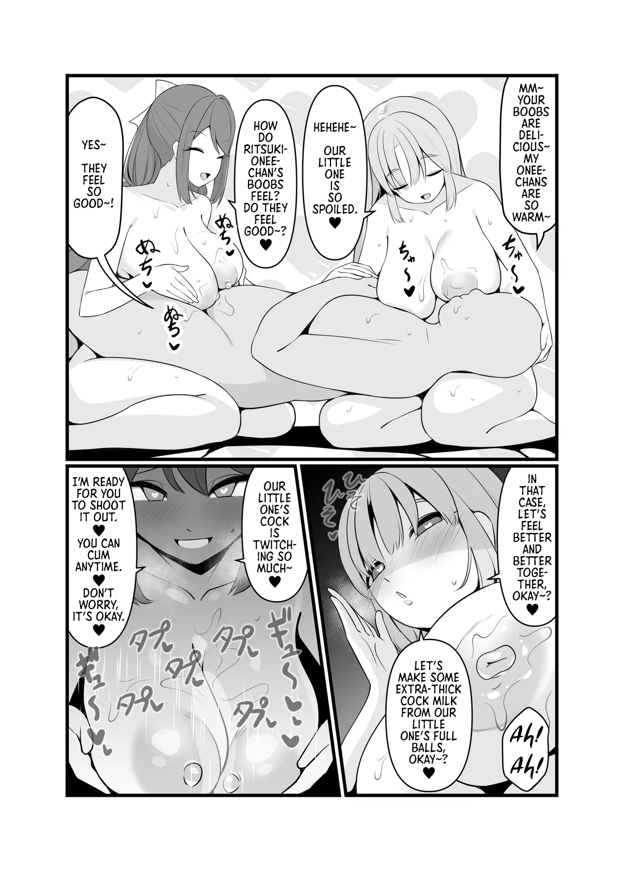 [Mashin Gehyul] Fucking to My Heart's Content with a Hypnosis App (Nijisanji) [English] [Morally Bankrupt Wizard Translations] image number 15