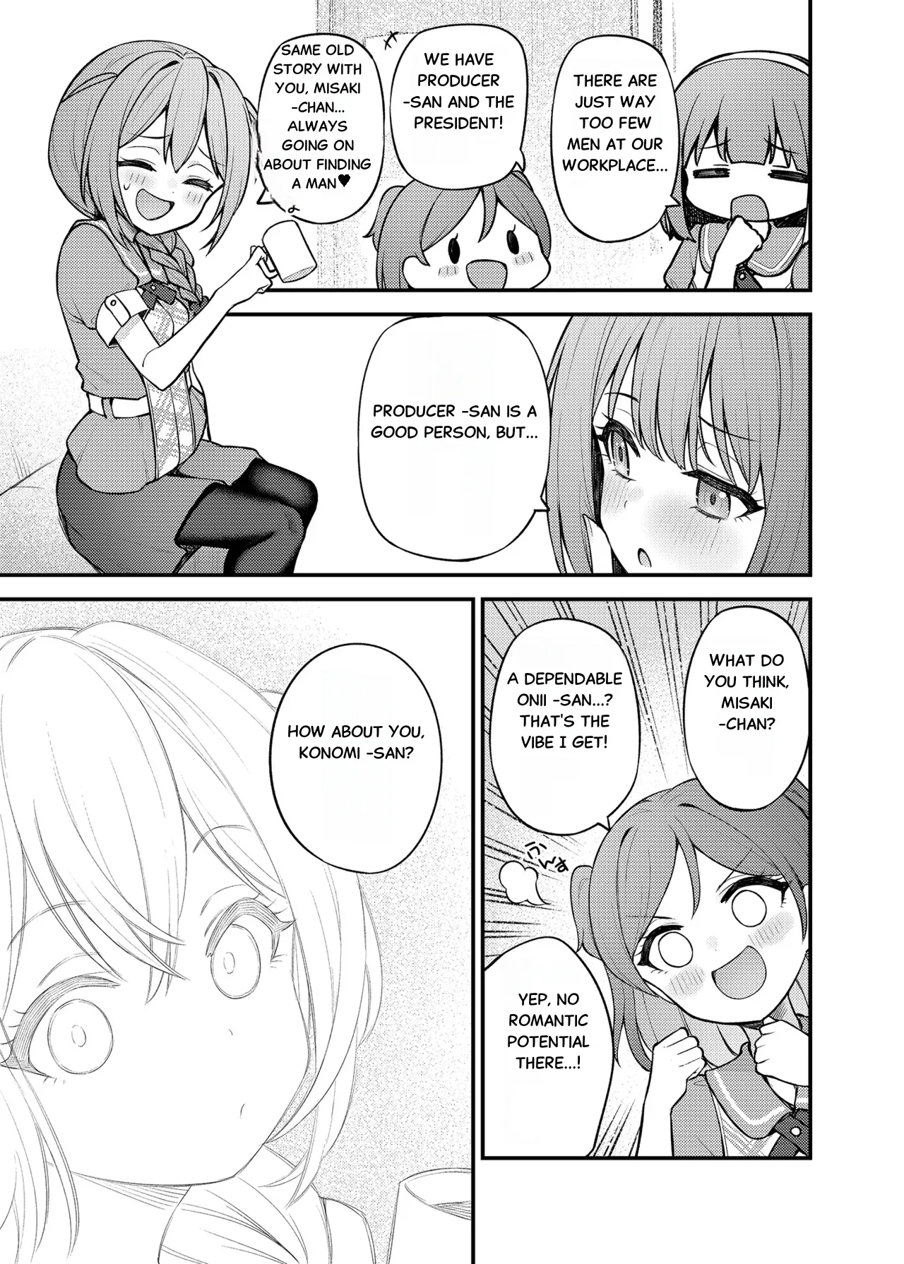 [Wasuraruru Tegami (Binsen)] Tatoeba Konna Million Theater Vol.15 Jimuin Konomi (THE IDOLM@STER MILLION LIVE!) [English] 이미지 번호 2