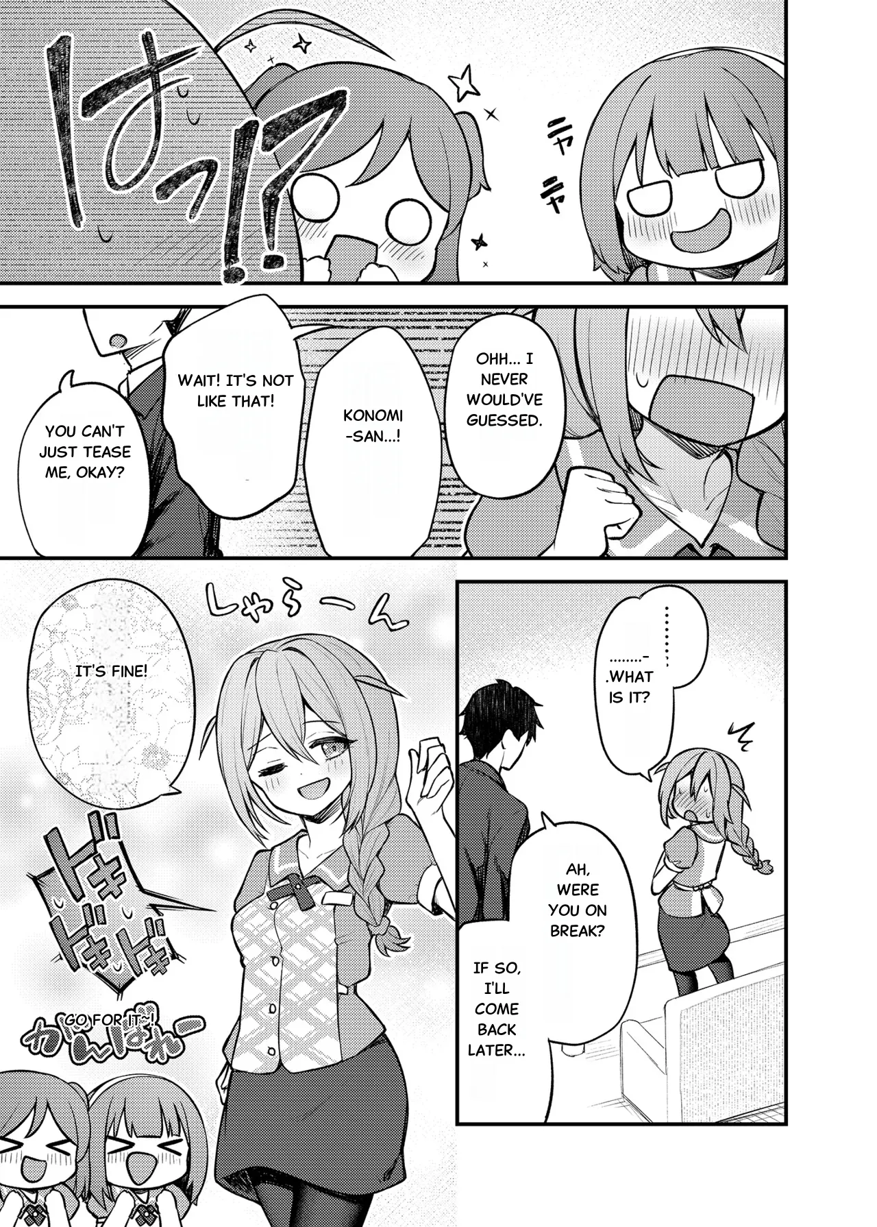 [Wasuraruru Tegami (Binsen)] Tatoeba Konna Million Theater Vol.15 Jimuin Konomi (THE IDOLM@STER MILLION LIVE!) [English] 이미지 번호 4