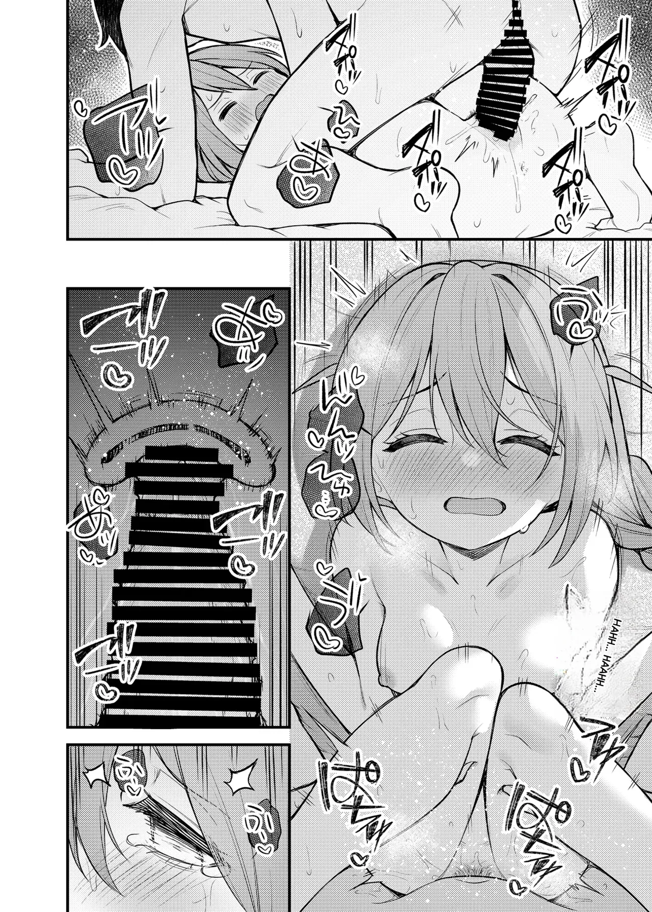 [Wasuraruru Tegami (Binsen)] Tatoeba Konna Million Theater Vol.15 Jimuin Konomi (THE IDOLM@STER MILLION LIVE!) [English] 이미지 번호 21