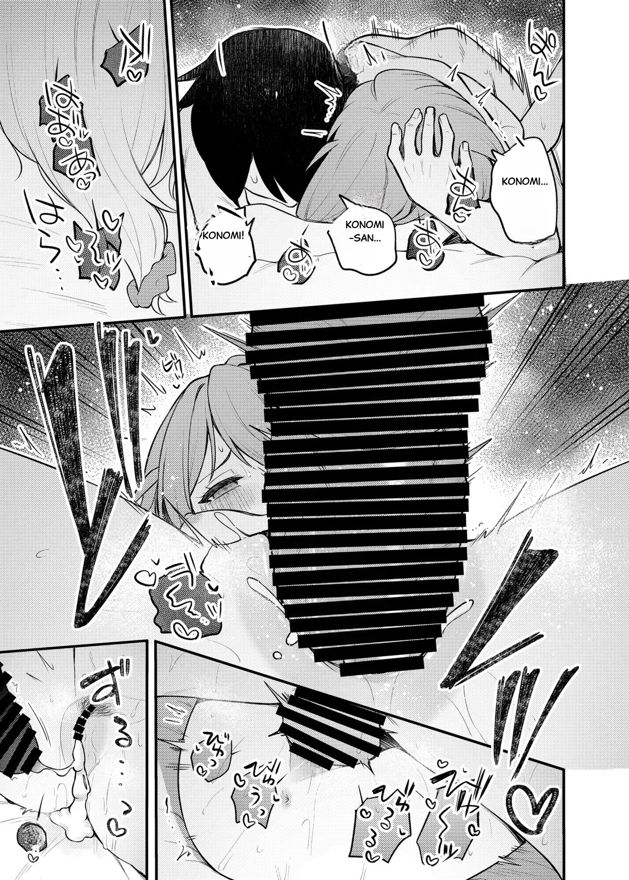 [Wasuraruru Tegami (Binsen)] Tatoeba Konna Million Theater Vol.15 Jimuin Konomi (THE IDOLM@STER MILLION LIVE!) [English] 이미지 번호 22