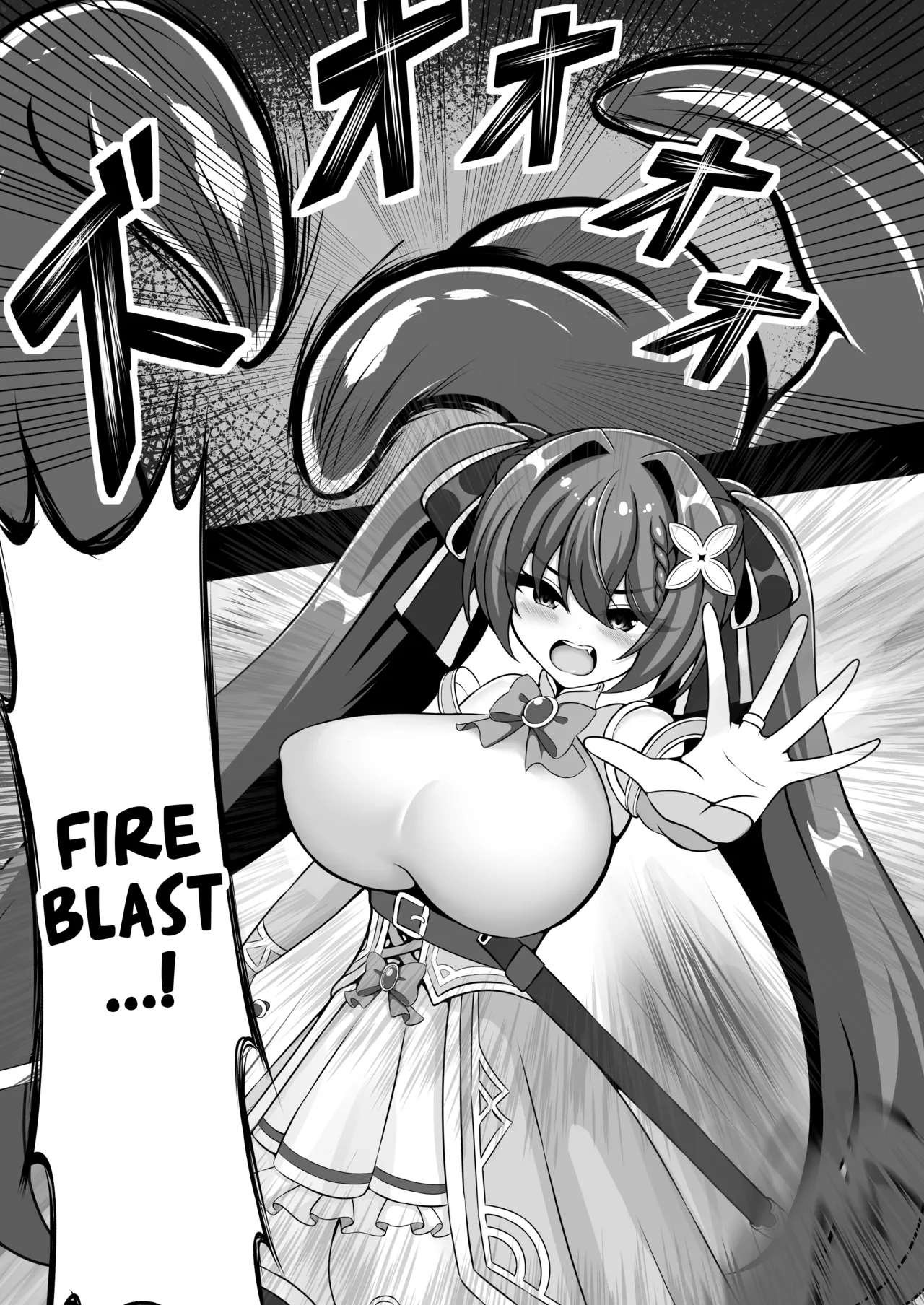 [Natsunohara (Natsuhara Aru)] UNI-Uni- Akagami Shoujo ga Shokushu no Naedoko ni Naru Made [English] [Project Valvrein] [Digital] image number 3