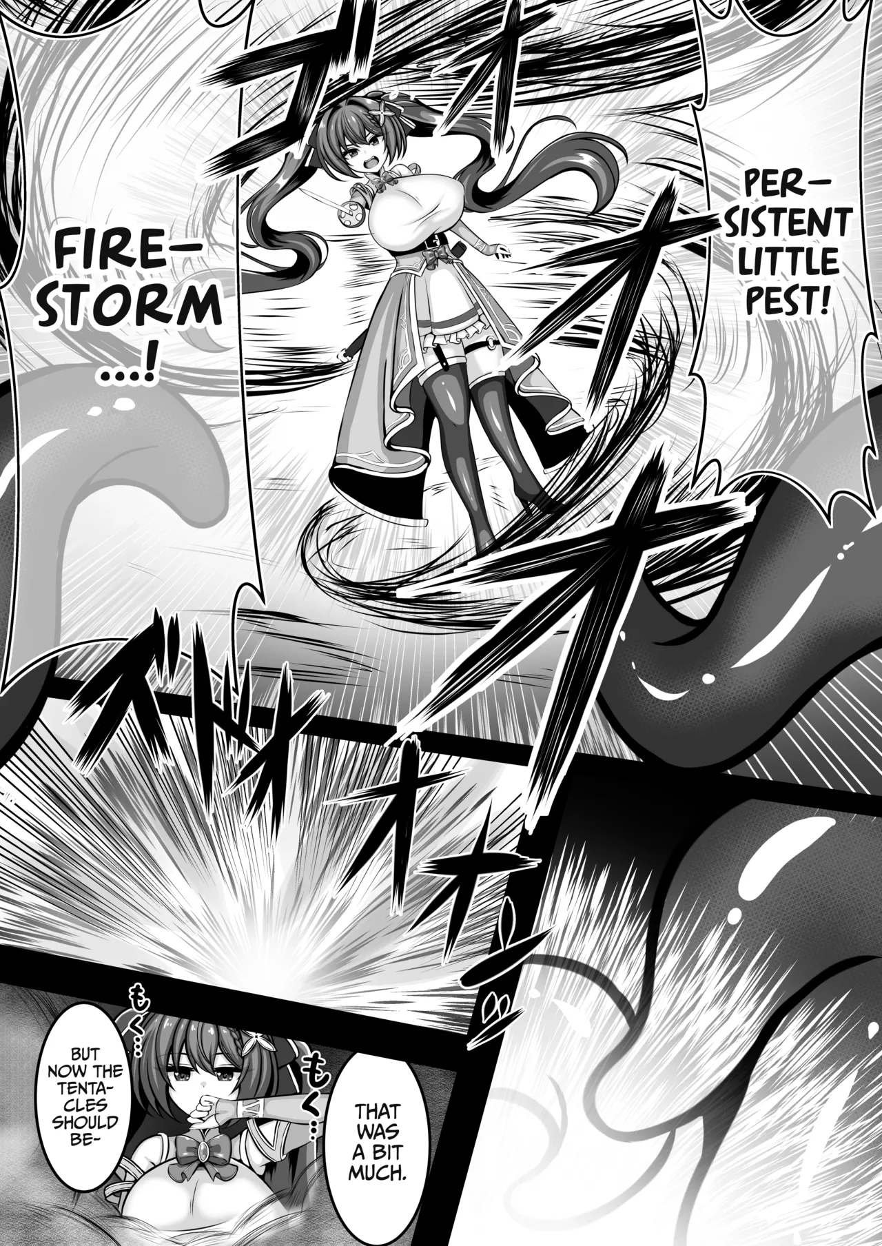 [Natsunohara (Natsuhara Aru)] UNI-Uni- Akagami Shoujo ga Shokushu no Naedoko ni Naru Made [English] [Project Valvrein] [Digital] image number 6