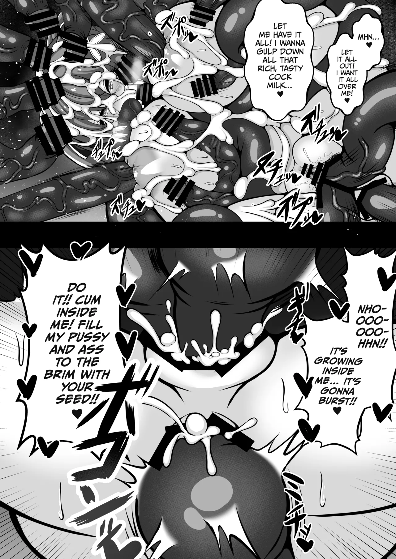 [Natsunohara (Natsuhara Aru)] UNI-Uni- Akagami Shoujo ga Shokushu no Naedoko ni Naru Made [English] [Project Valvrein] [Digital] image number 28