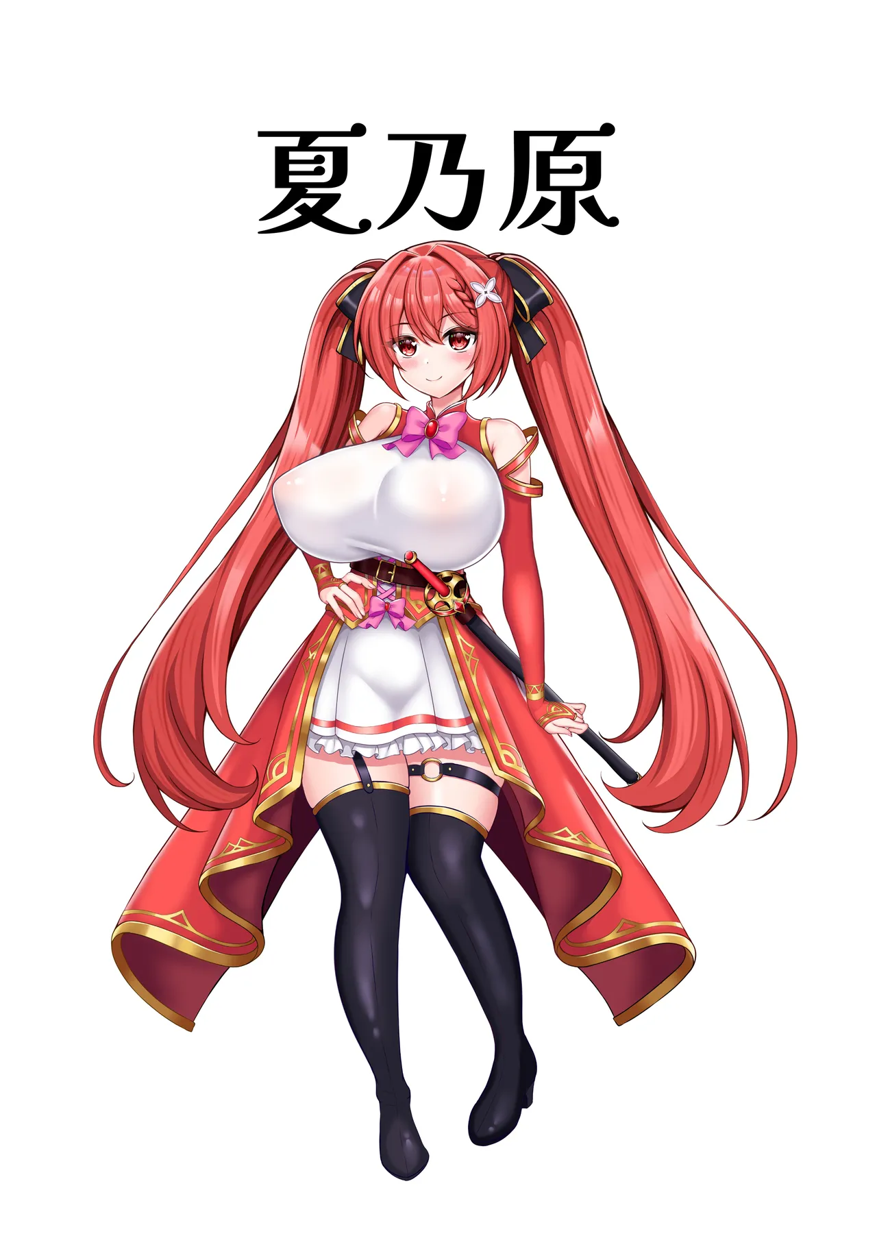 [Natsunohara (Natsuhara Aru)] UNI-Uni- Akagami Shoujo ga Shokushu no Naedoko ni Naru Made [English] [Project Valvrein] [Digital] image number 34