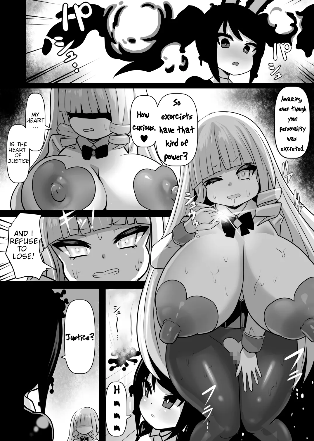 [Sekki Kettle Jidai (Sekki Kettle)] Sennou Neneki no Majo | Brainwashing Mucus Witch [English] [Kani-sama] image number 16