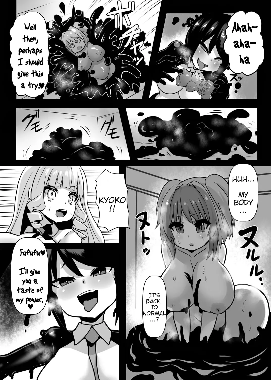 [Sekki Kettle Jidai (Sekki Kettle)] Sennou Neneki no Majo | Brainwashing Mucus Witch [English] [Kani-sama] image number 17