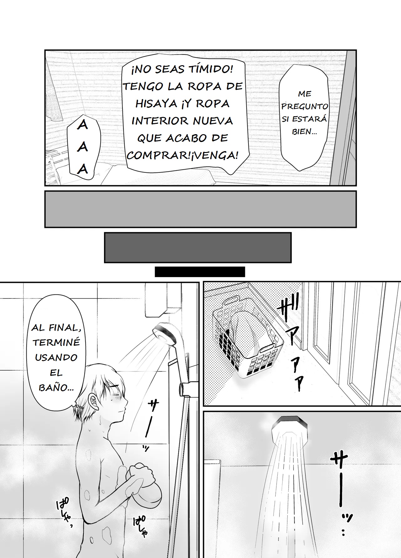 [Popotto Denki Ichigouten] Boku dake ga Shitteru Tomodachi no Hahaoya | Solo yo conozco ese lado de la madre de mi amigo [Spanish] 画像番号 11