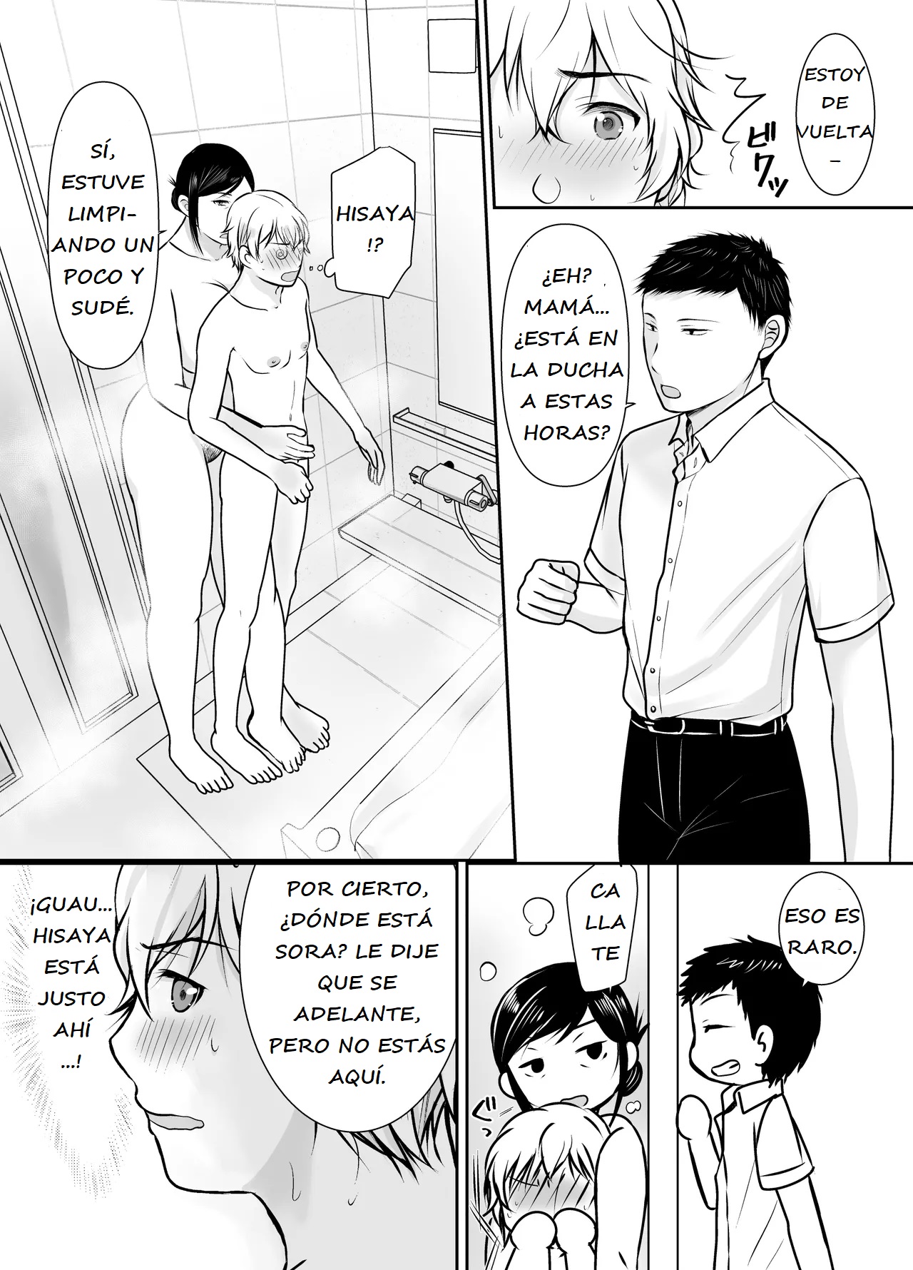 [Popotto Denki Ichigouten] Boku dake ga Shitteru Tomodachi no Hahaoya | Solo yo conozco ese lado de la madre de mi amigo [Spanish] 画像番号 16