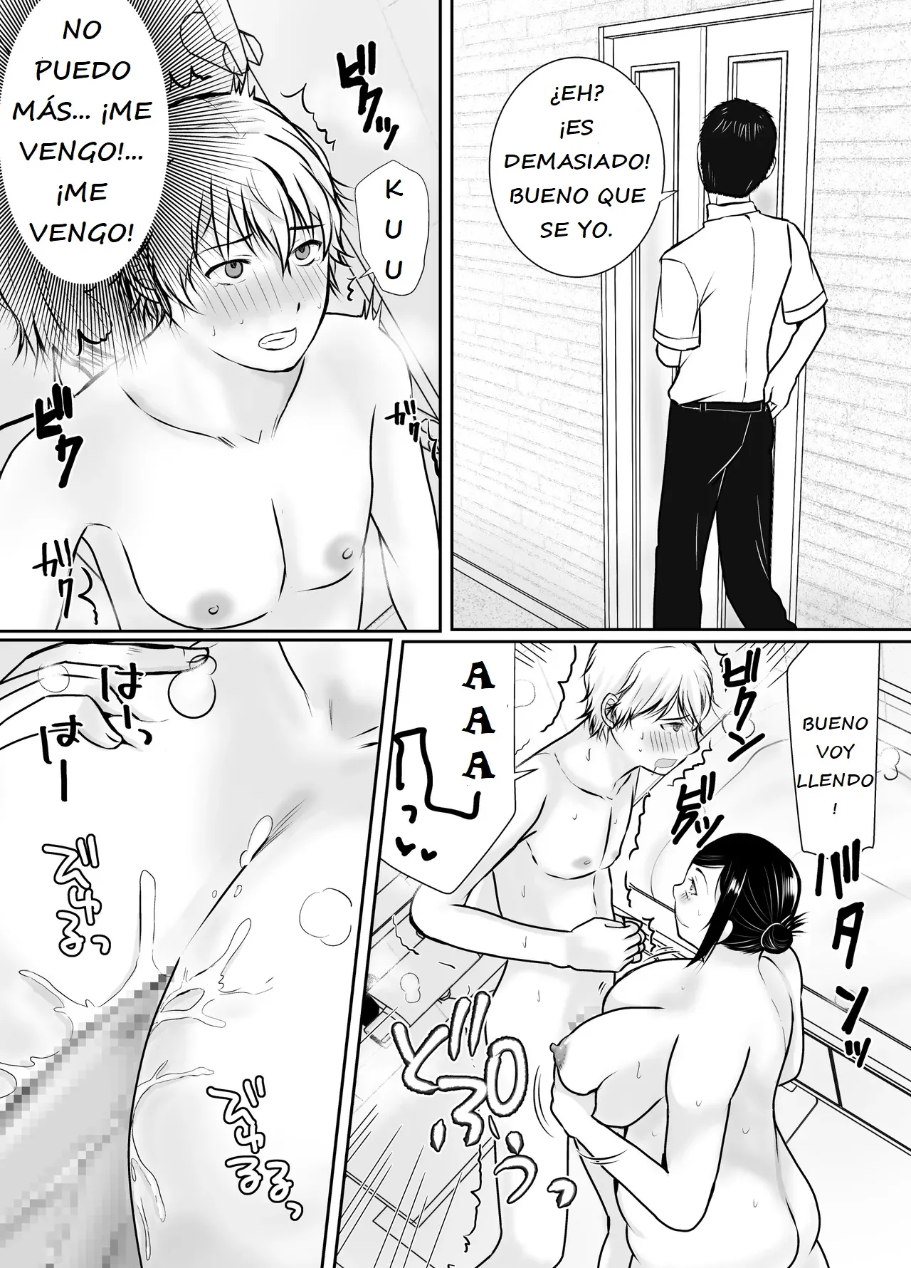 [Popotto Denki Ichigouten] Boku dake ga Shitteru Tomodachi no Hahaoya | Solo yo conozco ese lado de la madre de mi amigo [Spanish] 画像番号 19