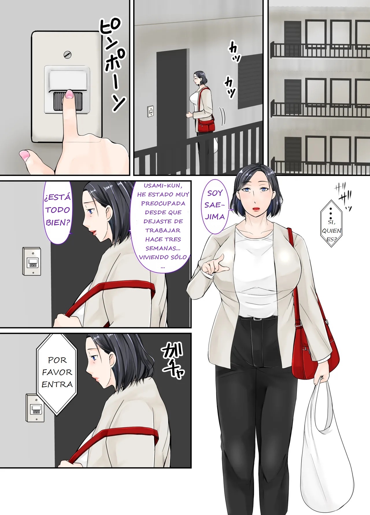 [Popotto Denki Ichigouten] Muchimuchi 40-dai Super Tenchoujo ni Modoru | De regreso con la voluptuosa señora de cuarenta años y jefa de tienda [Spanish] image number 2