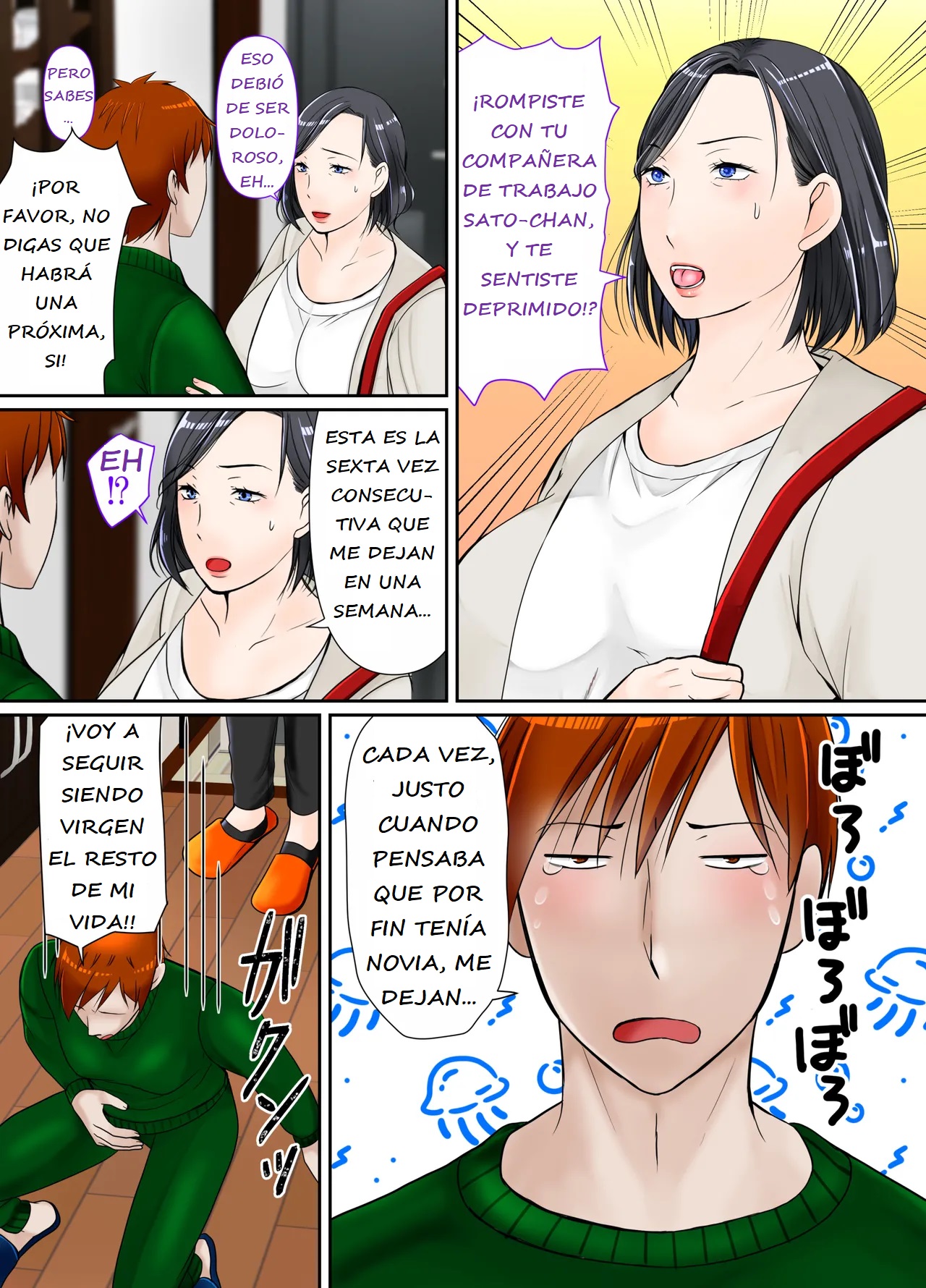 [Popotto Denki Ichigouten] Muchimuchi 40-dai Super Tenchoujo ni Modoru | De regreso con la voluptuosa señora de cuarenta años y jefa de tienda [Spanish] image number 4