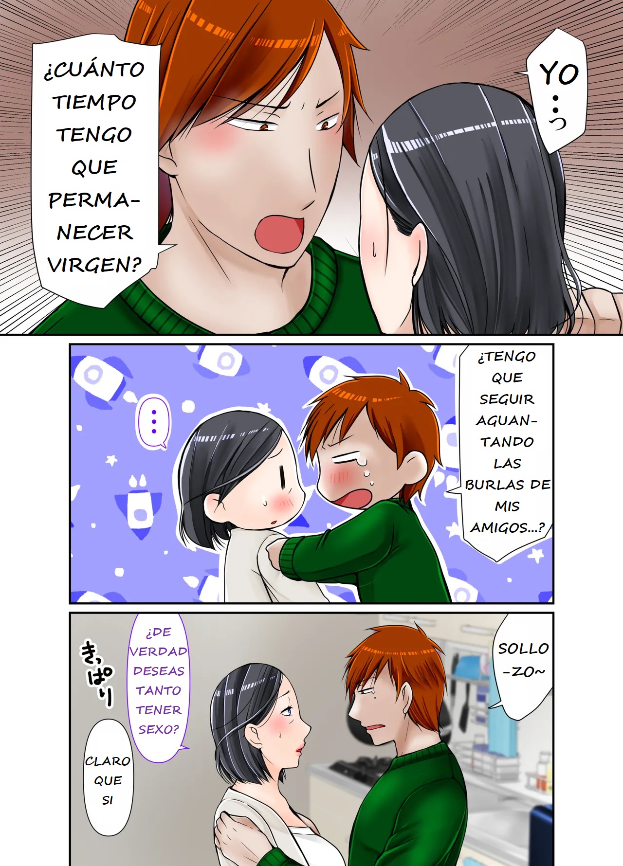 [Popotto Denki Ichigouten] Muchimuchi 40-dai Super Tenchoujo ni Modoru | De regreso con la voluptuosa señora de cuarenta años y jefa de tienda [Spanish] image number 6