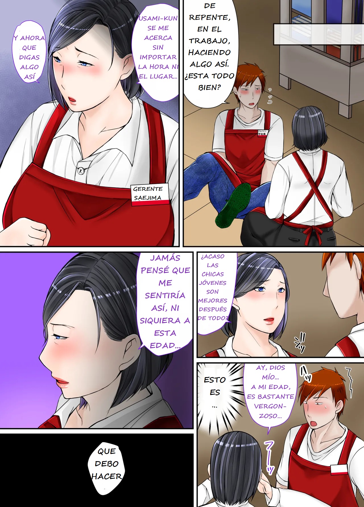 [Popotto Denki Ichigouten] Muchimuchi 40-dai Super Tenchoujo ni Modoru | De regreso con la voluptuosa señora de cuarenta años y jefa de tienda [Spanish] image number 49