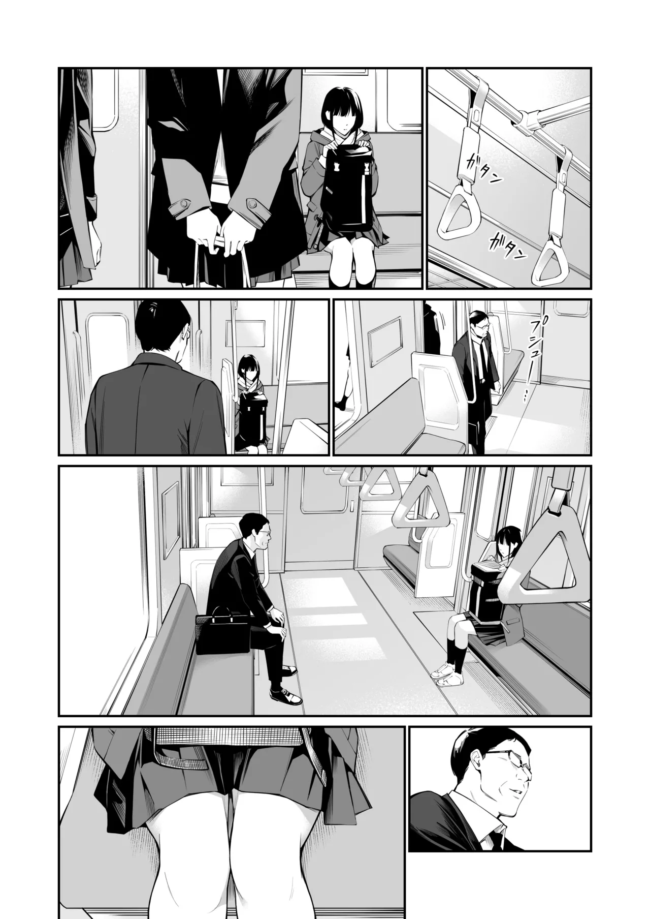 [Team☆Lucky (Hoshi to Lucky)] Oji-san de Umeru Ana 2-tsume | 아저씨로 메우는 구멍 2번째 [Korean] [Team Edge] numero di immagine  32