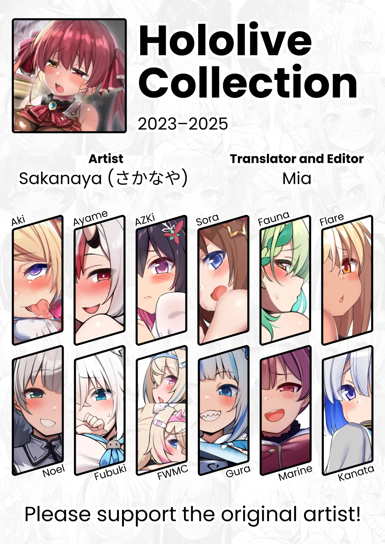 [Sakanaya] Hololive Collection 2023–2025 [Mia.Translation] image number 1