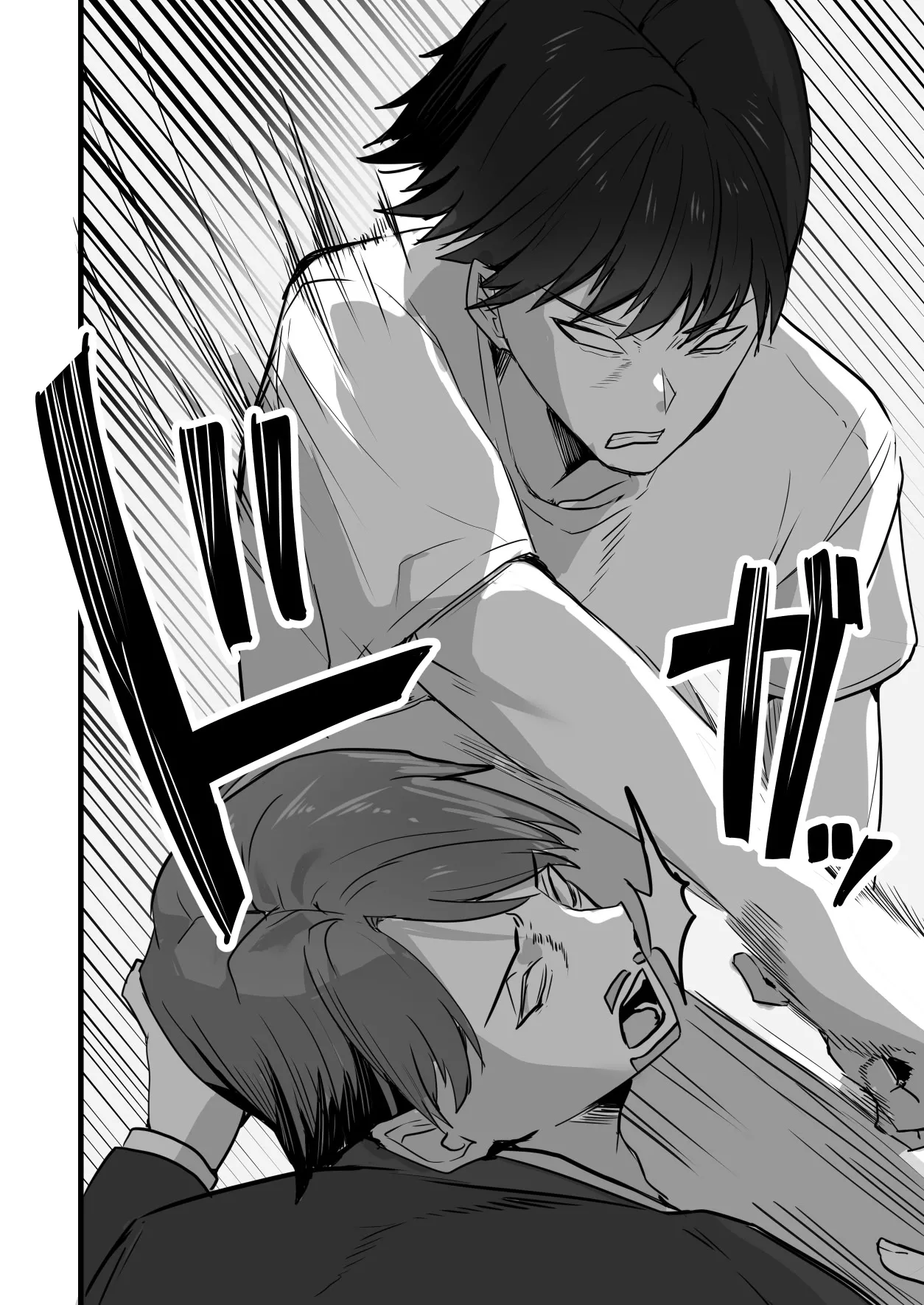 [Onizuka Chris] I’ll turn this strong-willed mother into my submissive female.3 numero di immagine  79