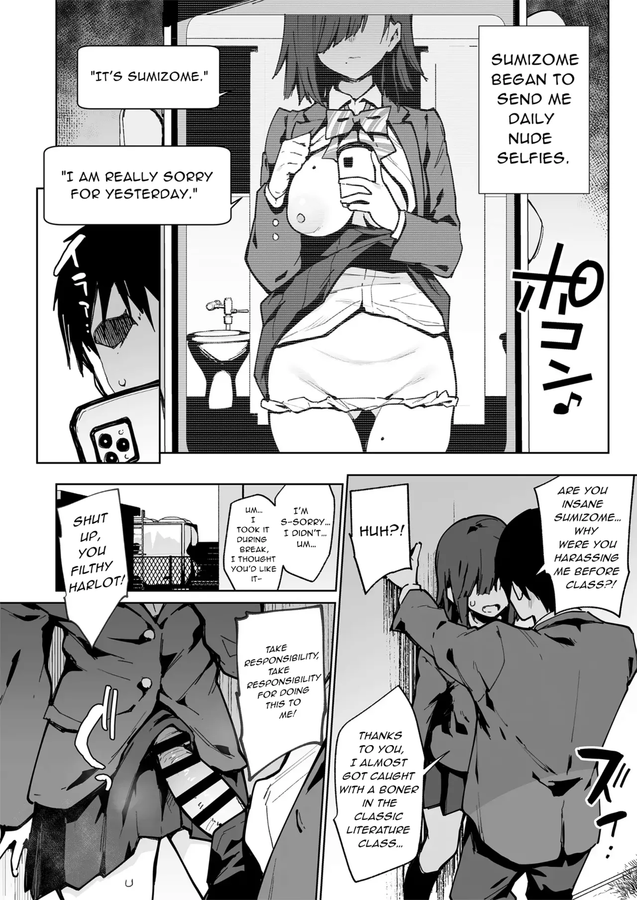 [Inbou no Teikoku (Indo Curry)] Tsugōnoī Ana Sumizome-San | Convenient Hole Sumizome-San [English] image number 11