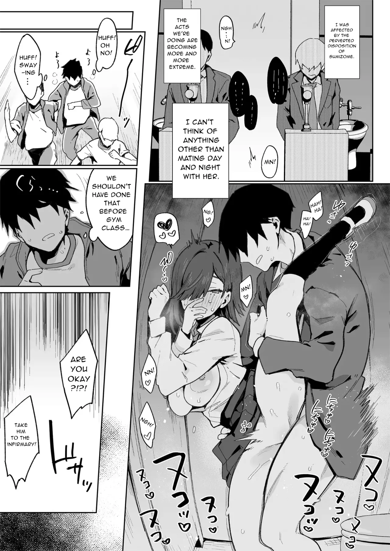 [Inbou no Teikoku (Indo Curry)] Tsugōnoī Ana Sumizome-San | Convenient Hole Sumizome-San [English] image number 20