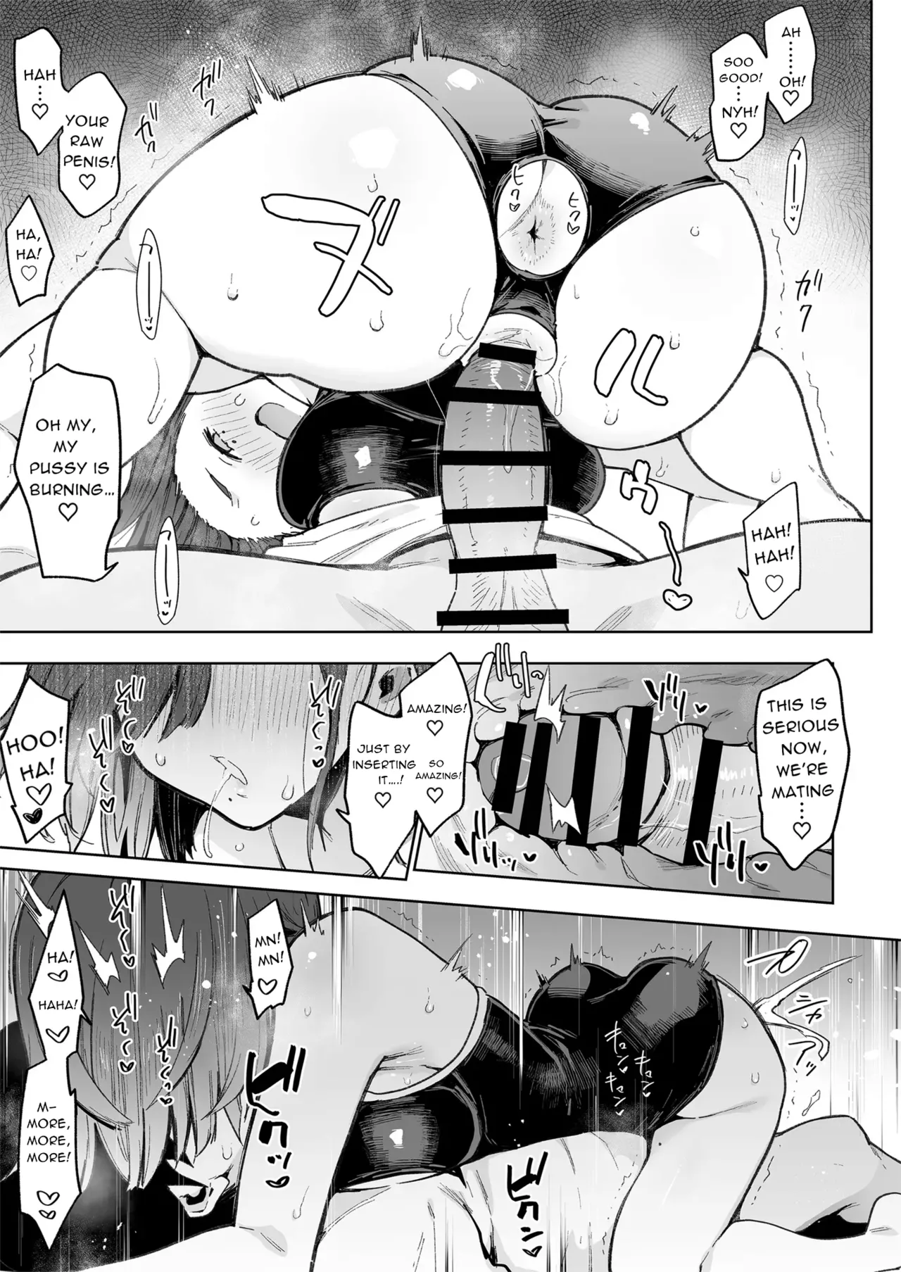 [Inbou no Teikoku (Indo Curry)] Tsugōnoī Ana Sumizome-San | Convenient Hole Sumizome-San [English] image number 24