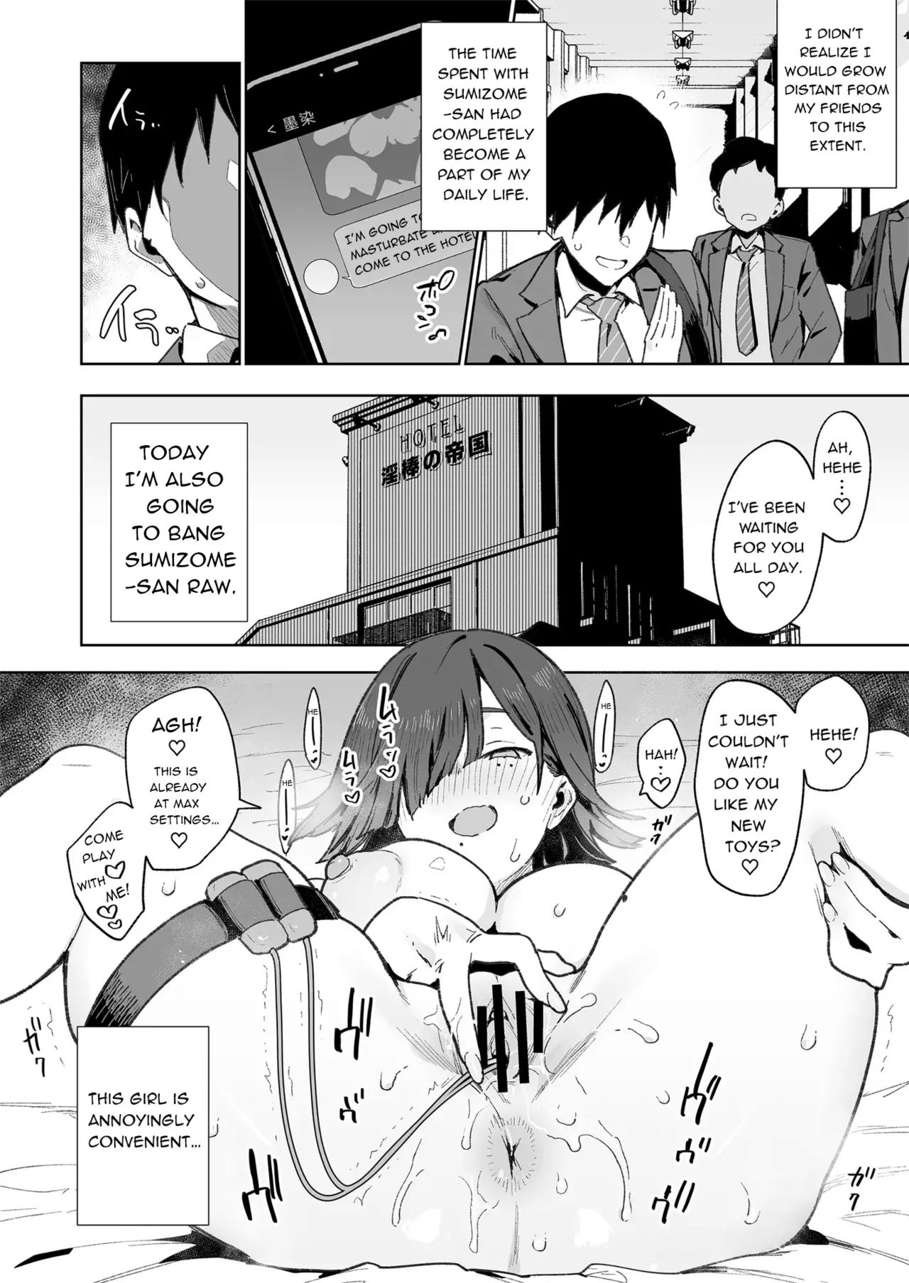 [Inbou no Teikoku (Indo Curry)] Tsugōnoī Ana Sumizome-San | Convenient Hole Sumizome-San [English] image number 31