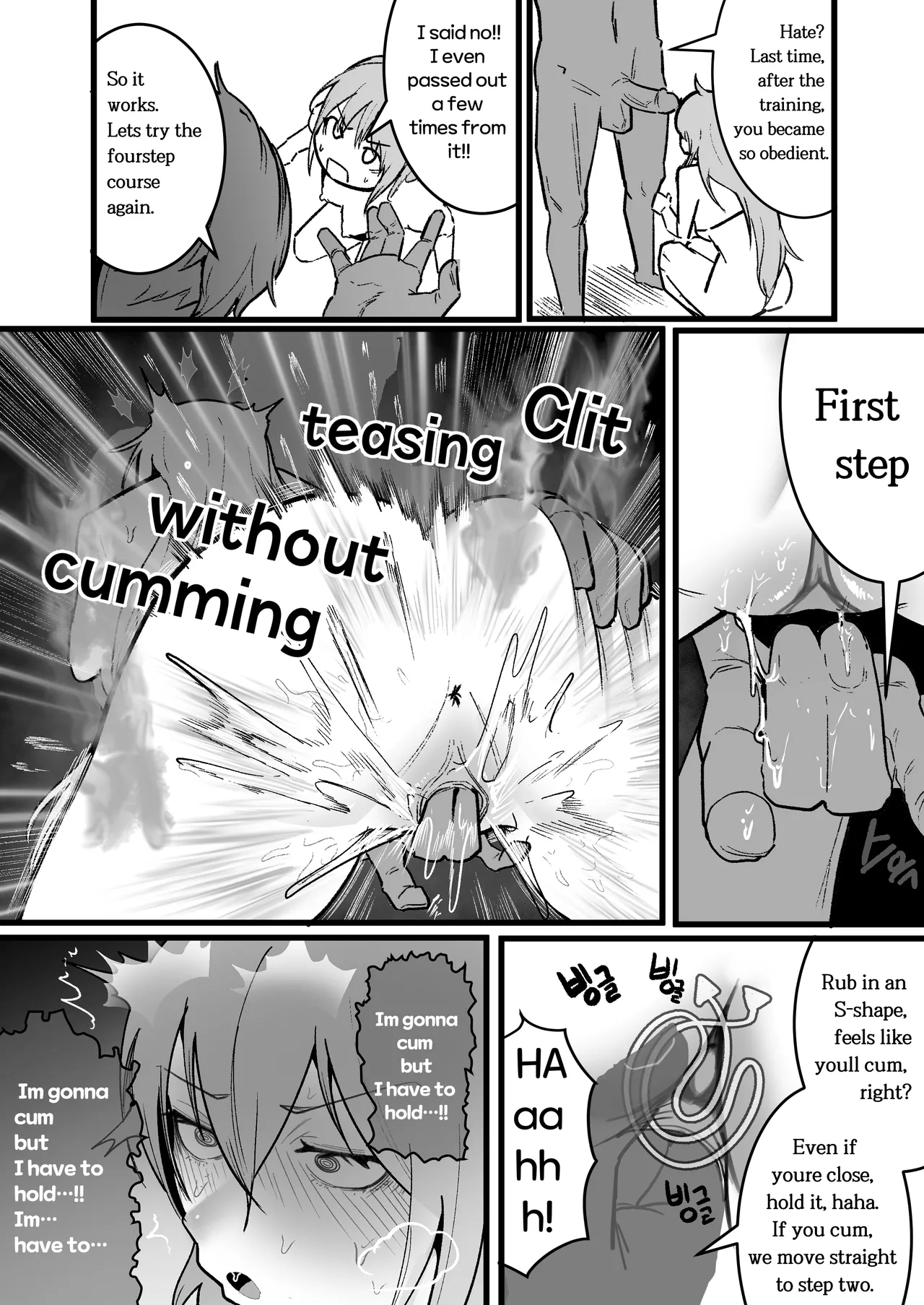 [Boole] Magical Girl's Bully Ex [English] 图片编号 14