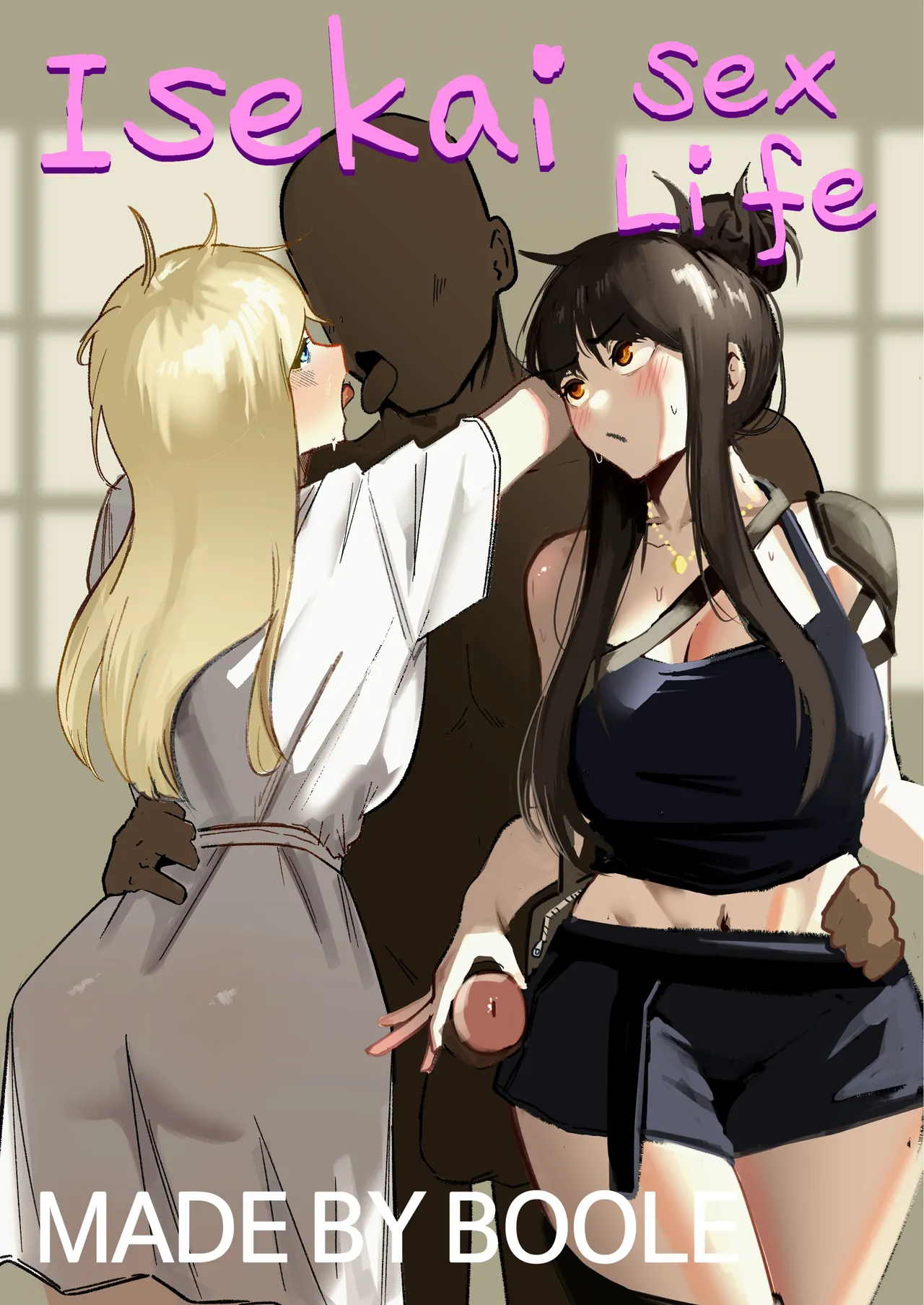 [Boole] Isekai Sex Life [English] 画像番号 1