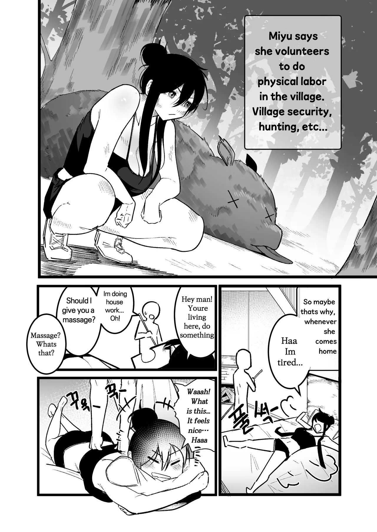 [Boole] Isekai Sex Life [English] 画像番号 13