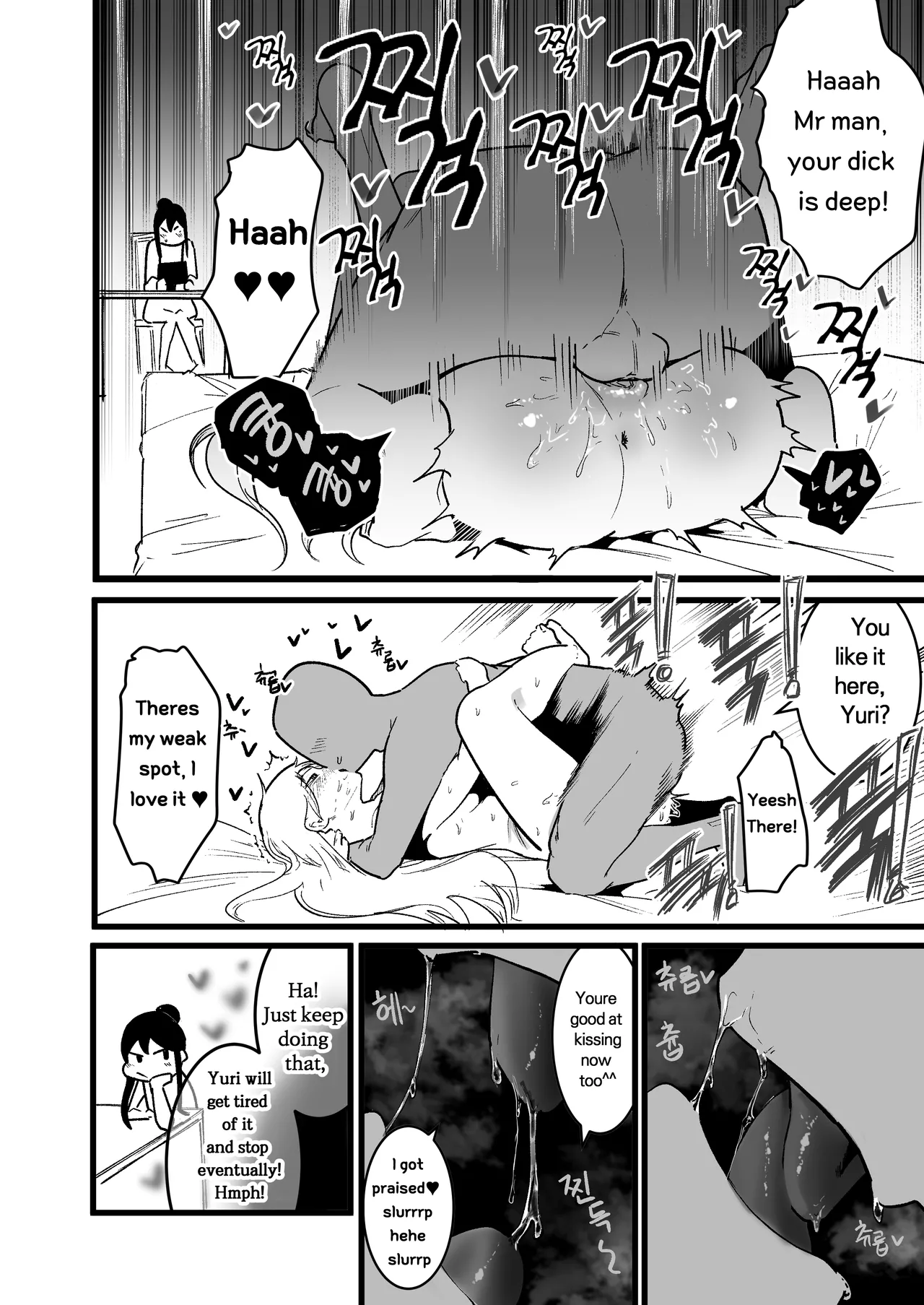 [Boole] Isekai Sex Life [English] 画像番号 19